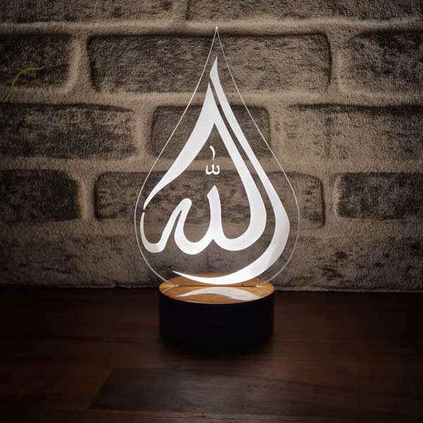 Allah Yazılı Figürlü Dekoratif Hediye Led Masa Lambası | BYLAMP