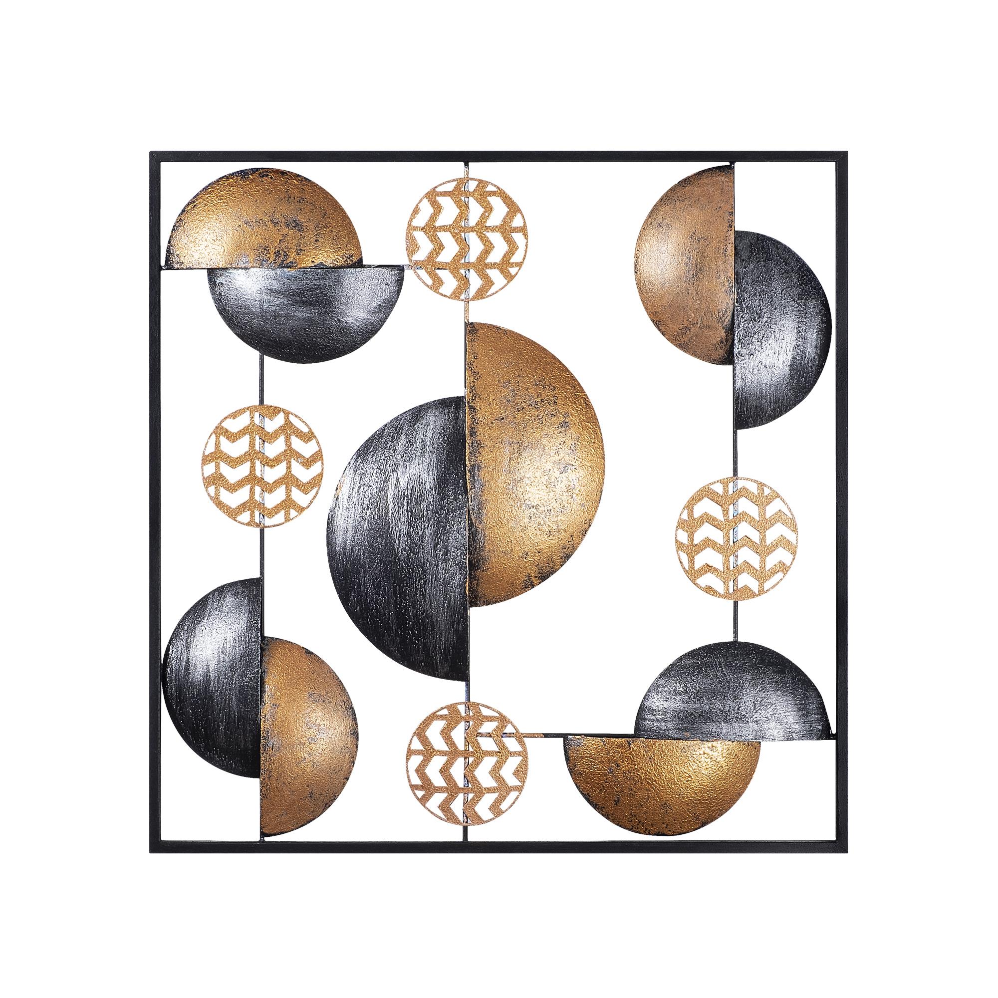 BYS-4004 Dekoratif Metal Duvar Tablosu | ByLamp