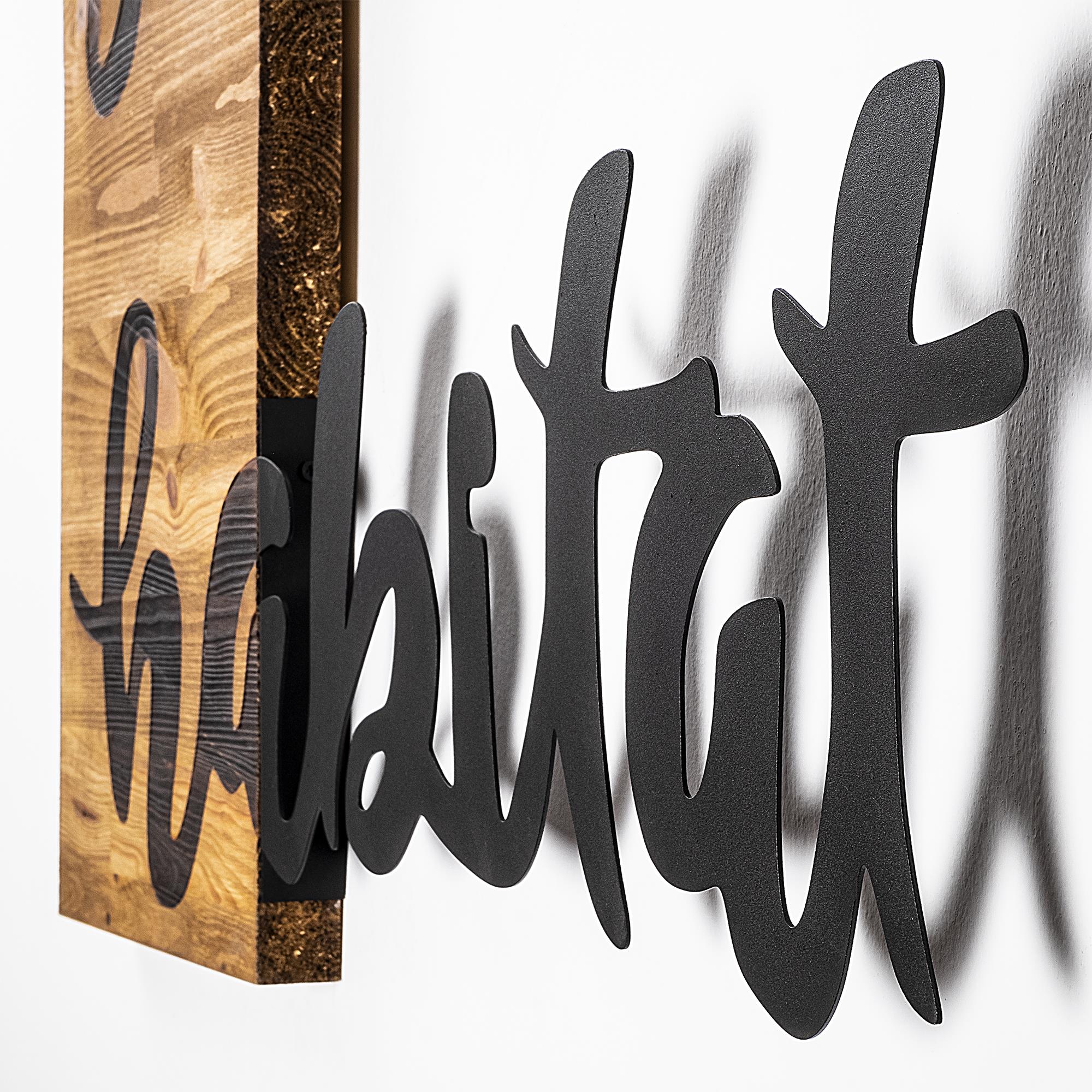 MA-249 Ahşap Metal Duvar Tablosu | ByLamp