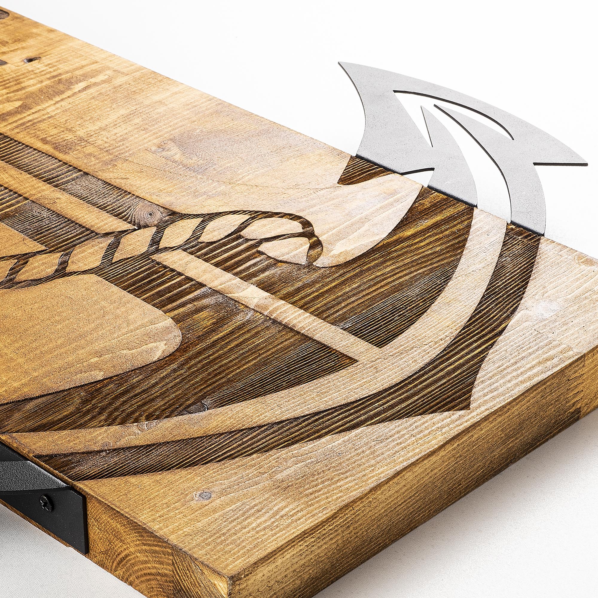 MA-155 Ahşap Metal Duvar Tablosu | ByLamp