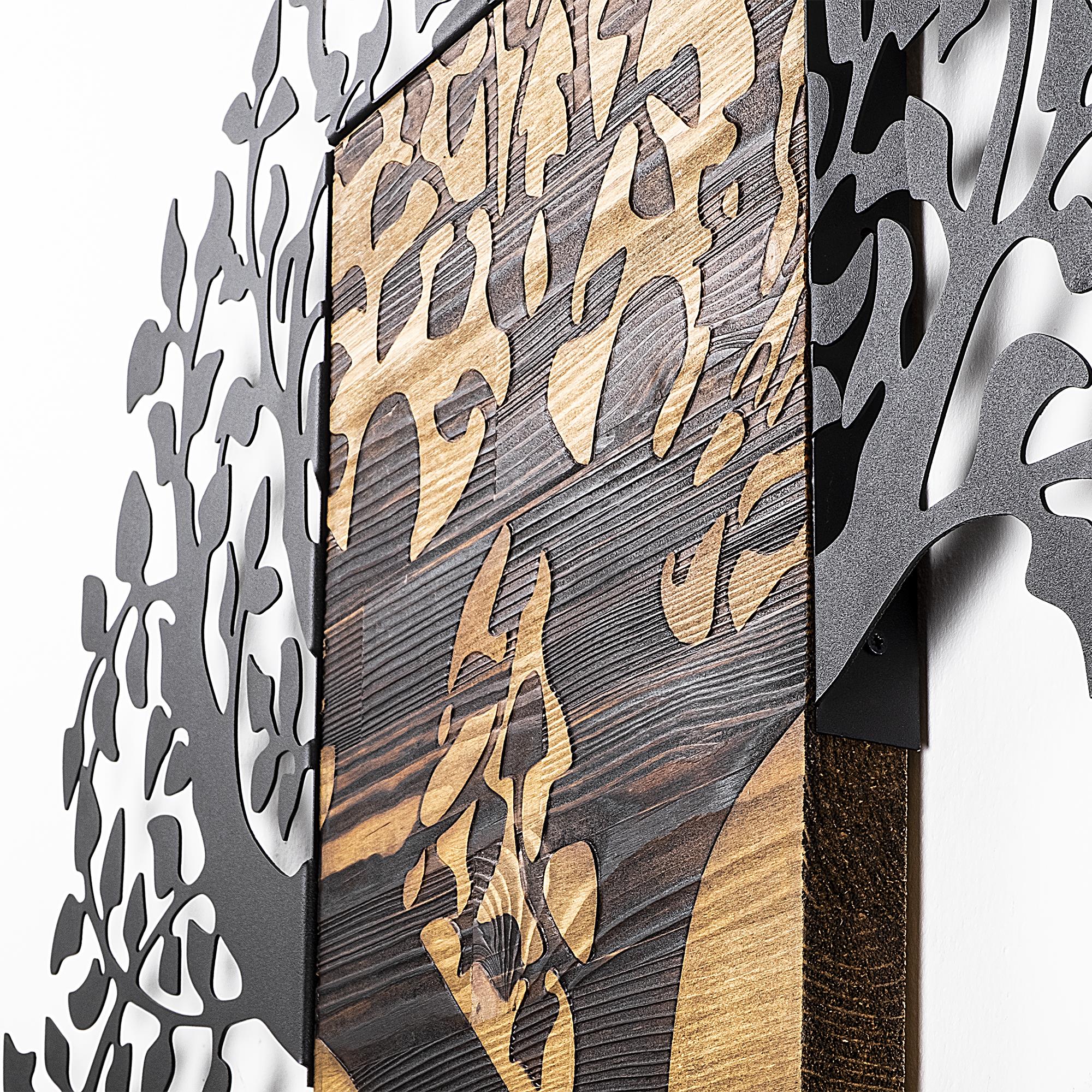 MA-223 Ahşap Metal Duvar Tablosu | ByLamp