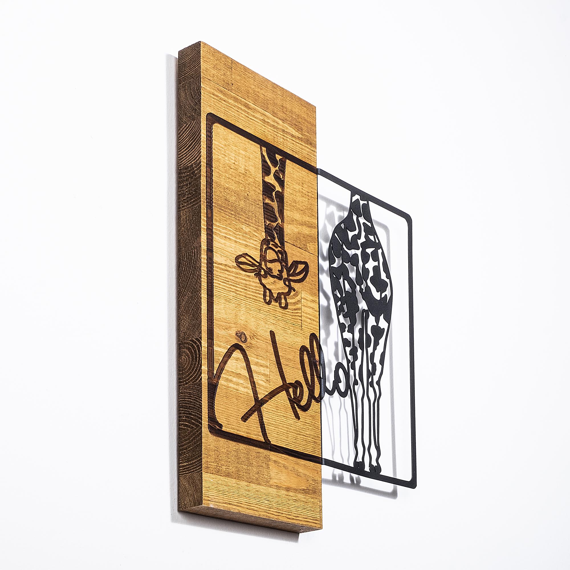 MA-271 Ahşap Metal Duvar Tablosu | ByLamp