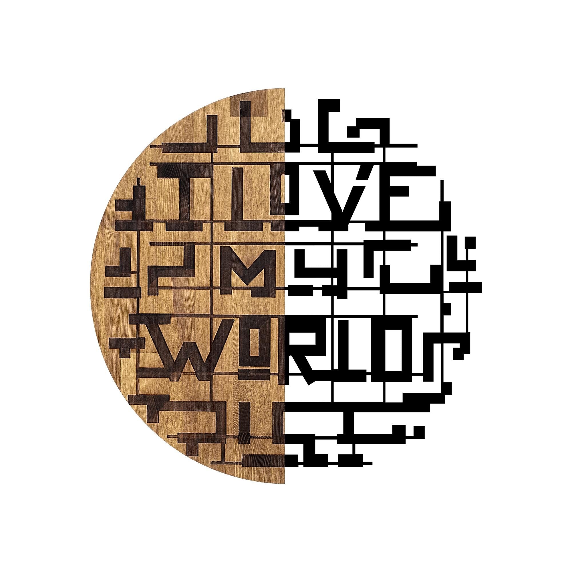 MA-330 Ahşap Metal Duvar Tablosu | ByLamp