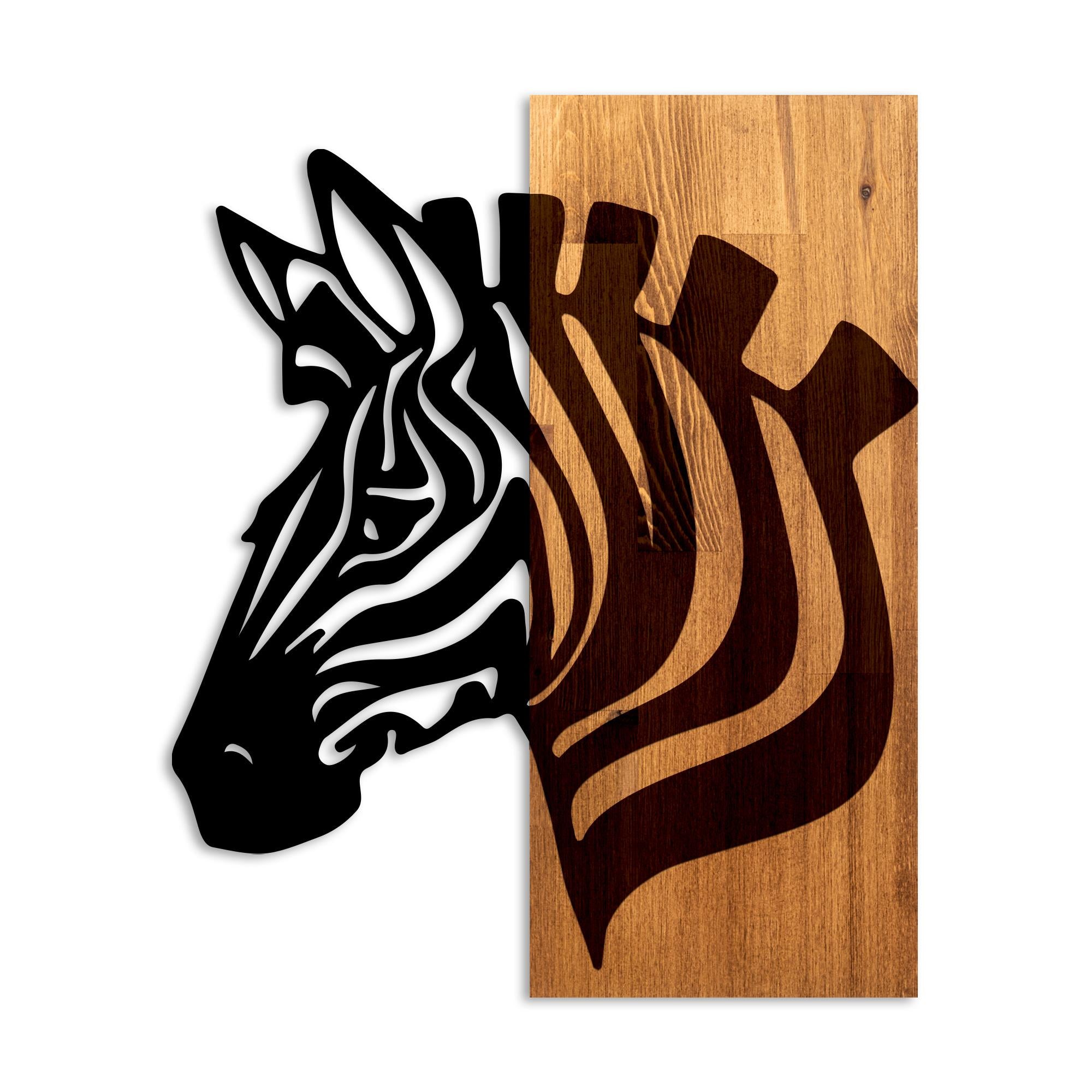 MA-462 Ahşap Metal Duvar Tablosu | ByLamp