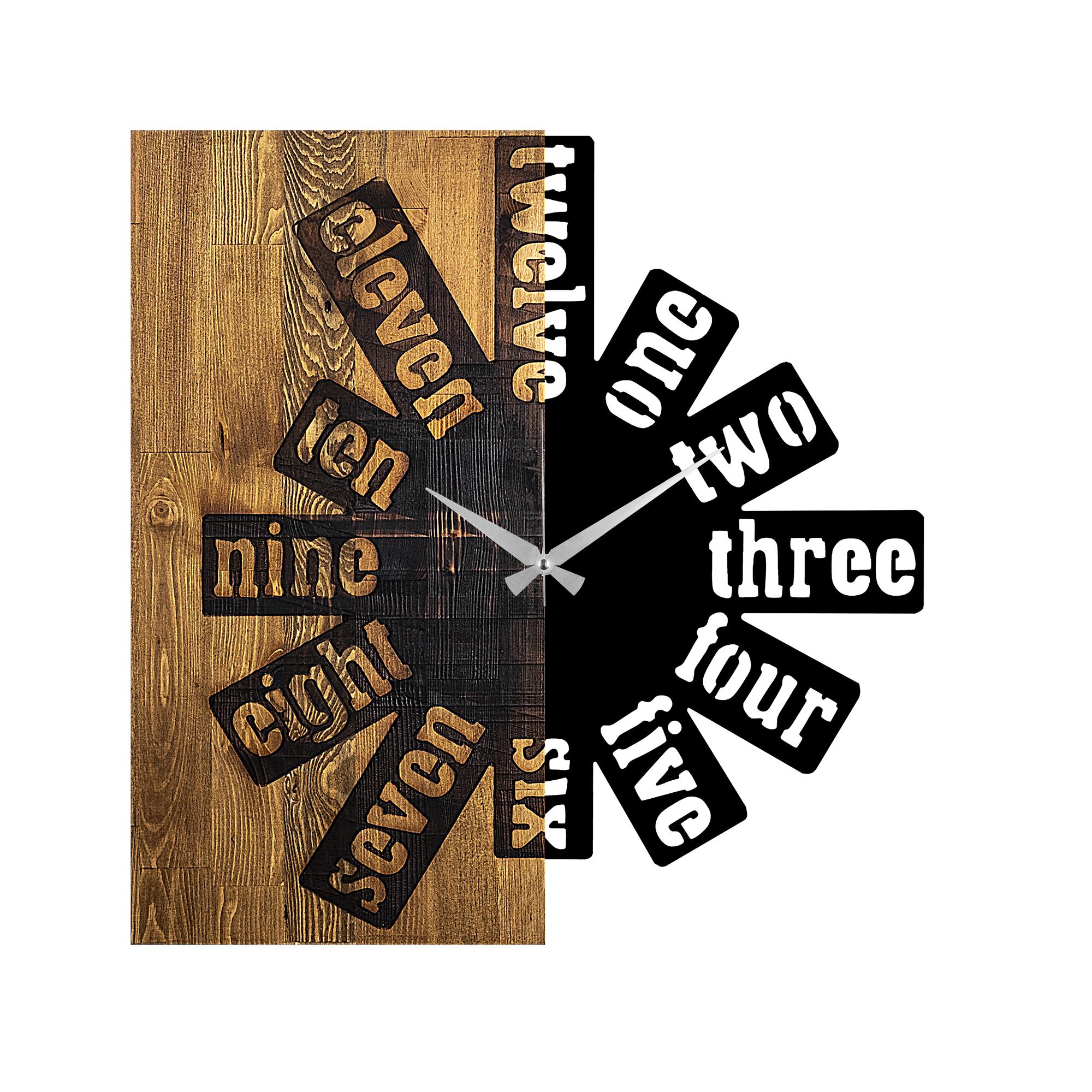 MAS-040 Dekoratif Ahşap Metal Duvar Saati | ByLamp