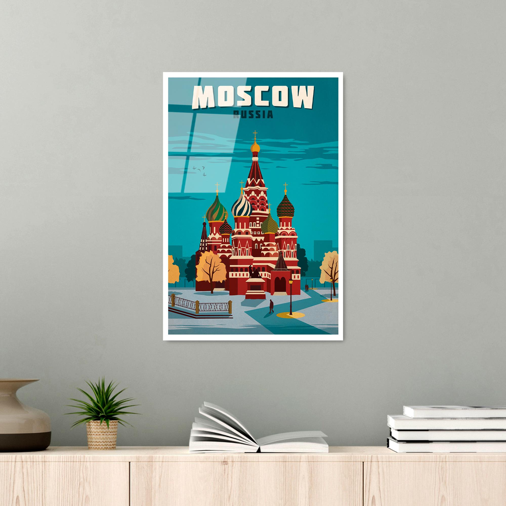 UV-1009 Baskılı Cam Dikdörtgen Duvar Tablosu | ByLamp