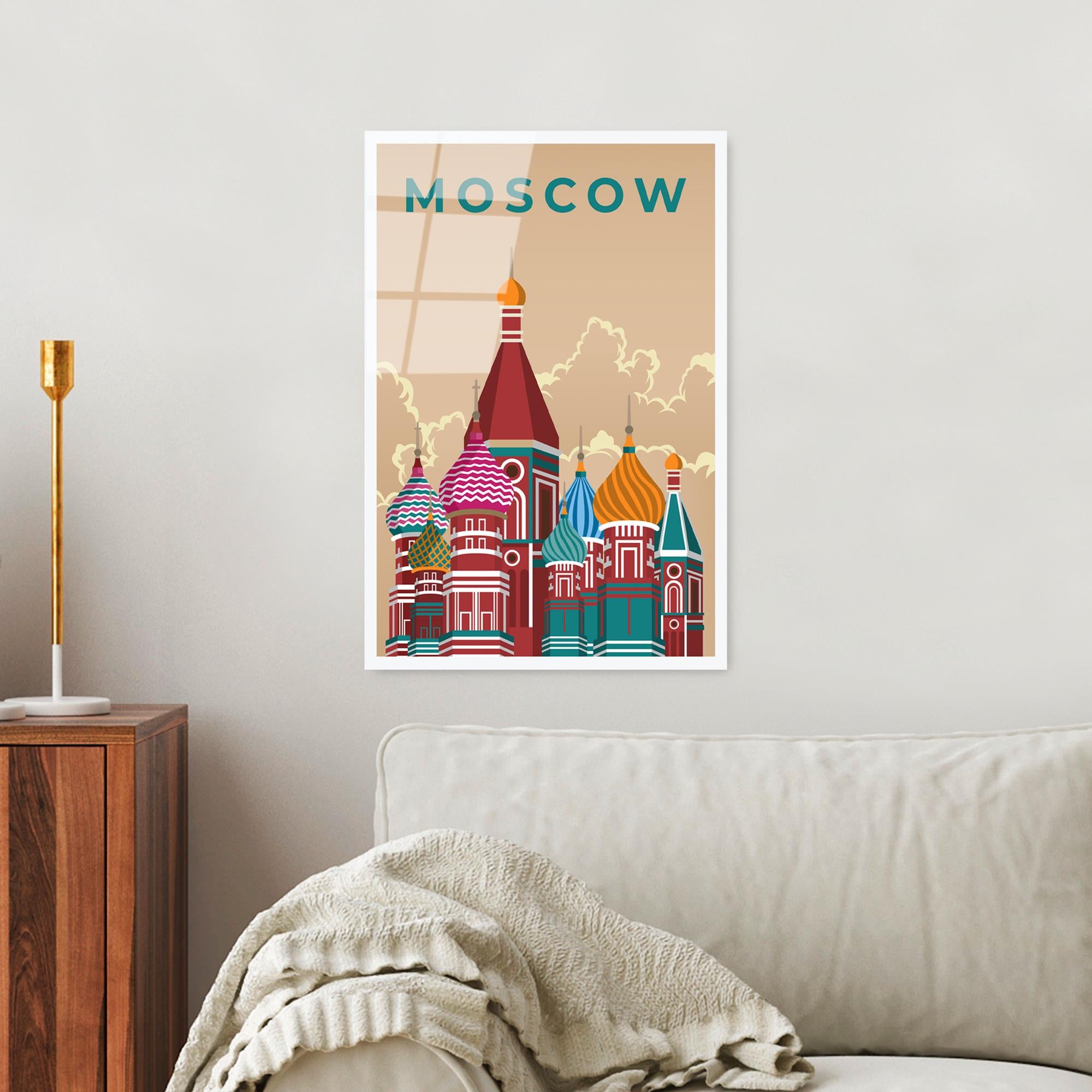 UV-1017 Baskılı Cam Dikdörtgen Duvar Tablosu | ByLamp