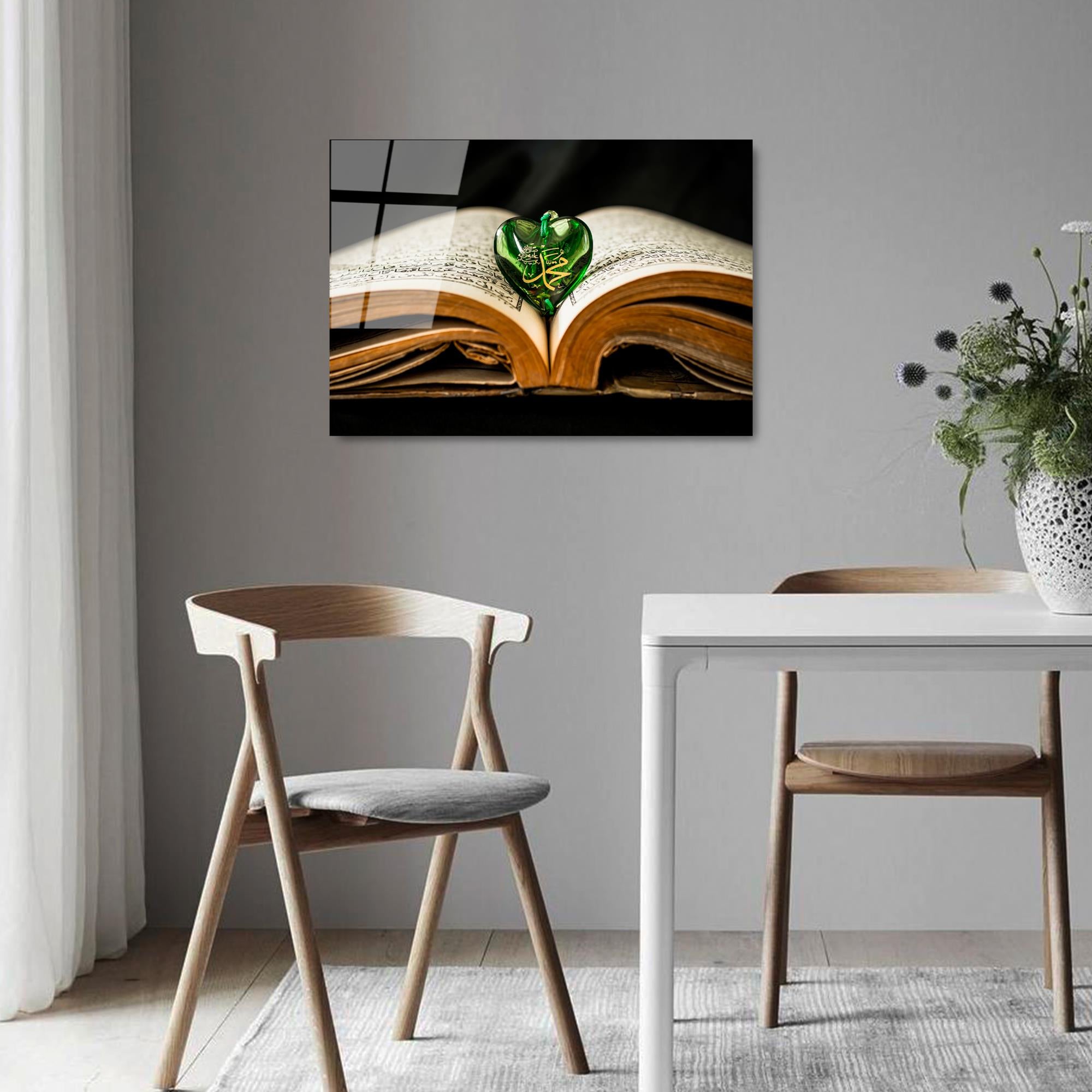 UV-421 Baskılı Cam Dikdörtgen Duvar Tablosu | ByLamp