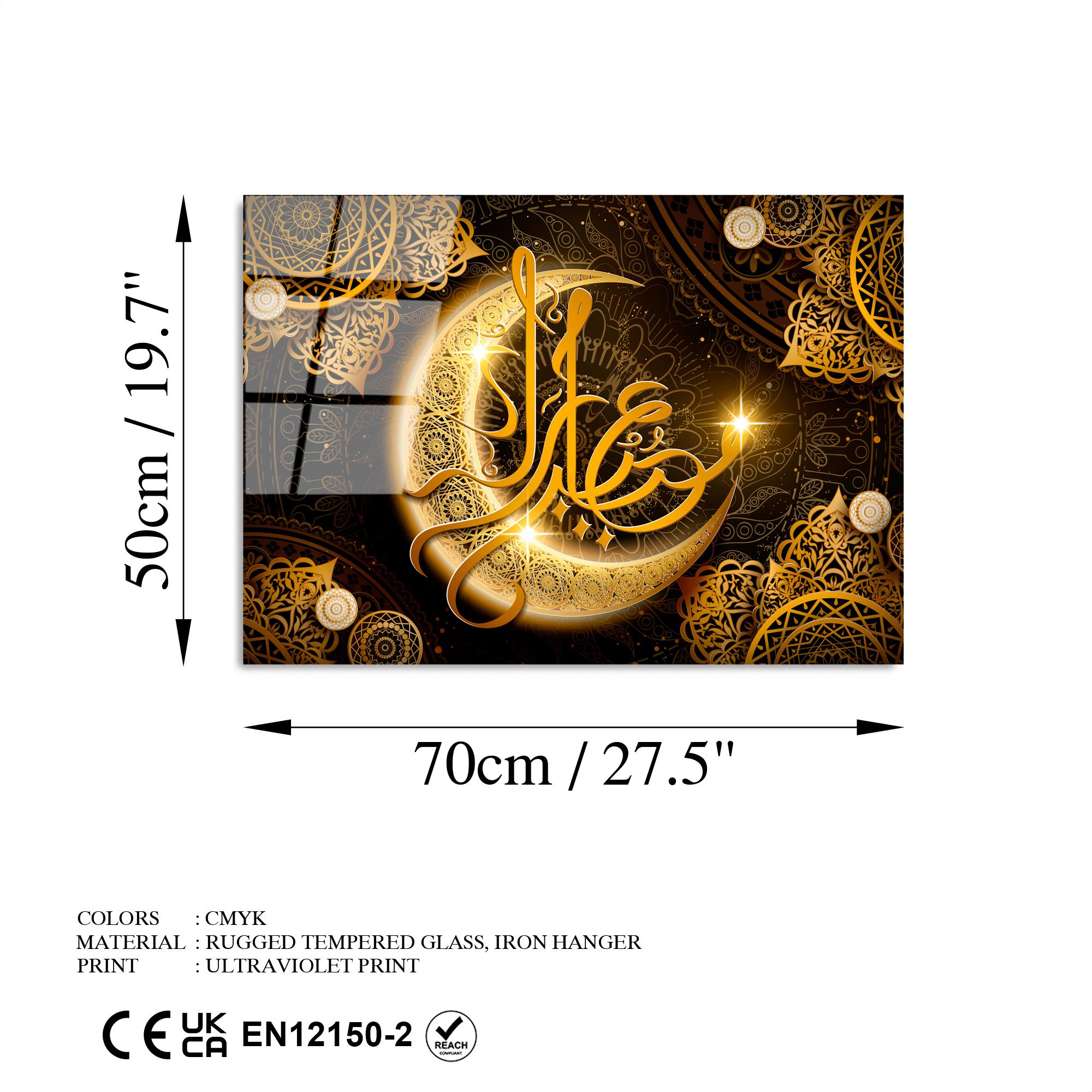 UV-427 Baskılı Cam Dikdörtgen Duvar Tablosu | ByLamp