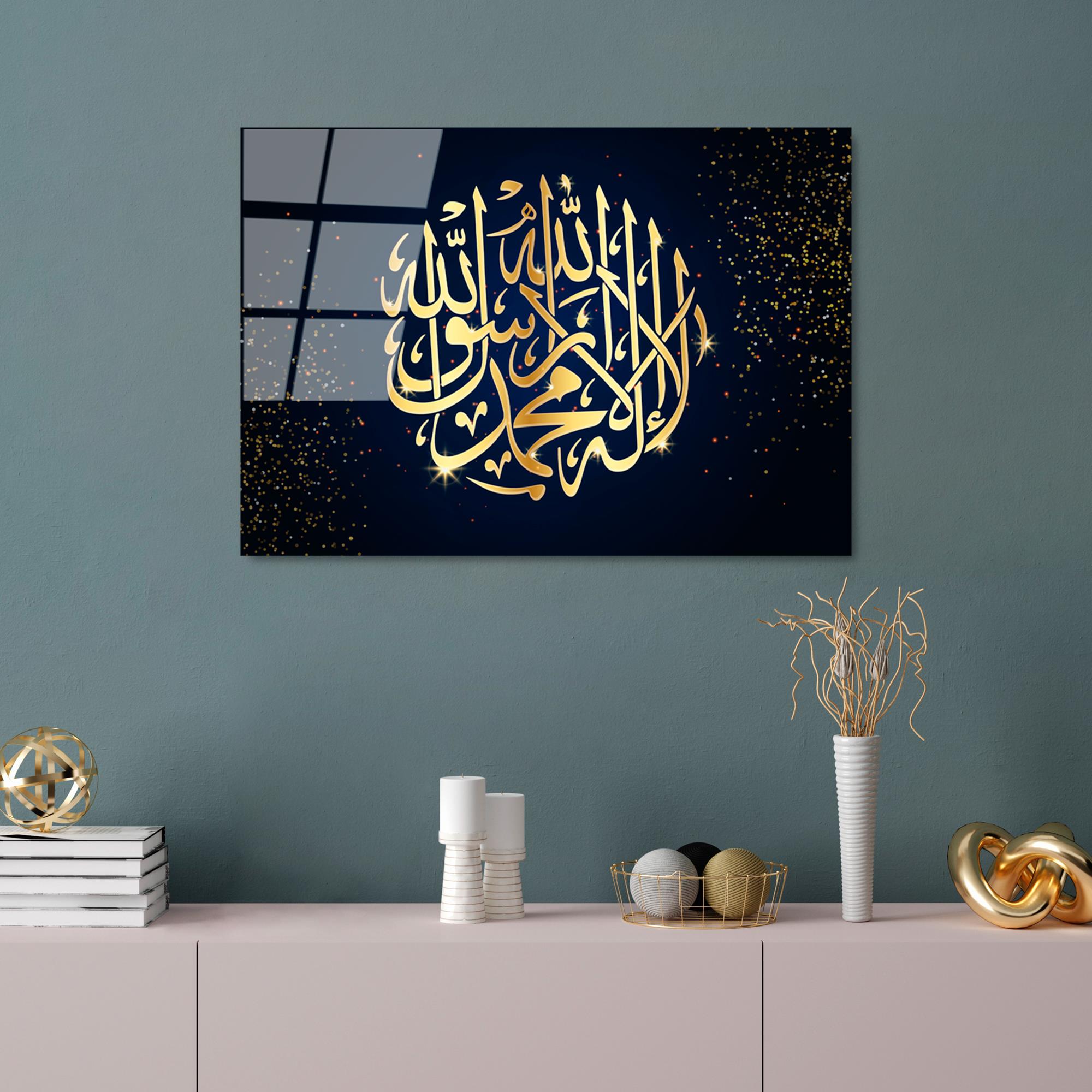 UV-440 Baskılı Cam Dikdörtgen Duvar Tablosu | ByLamp