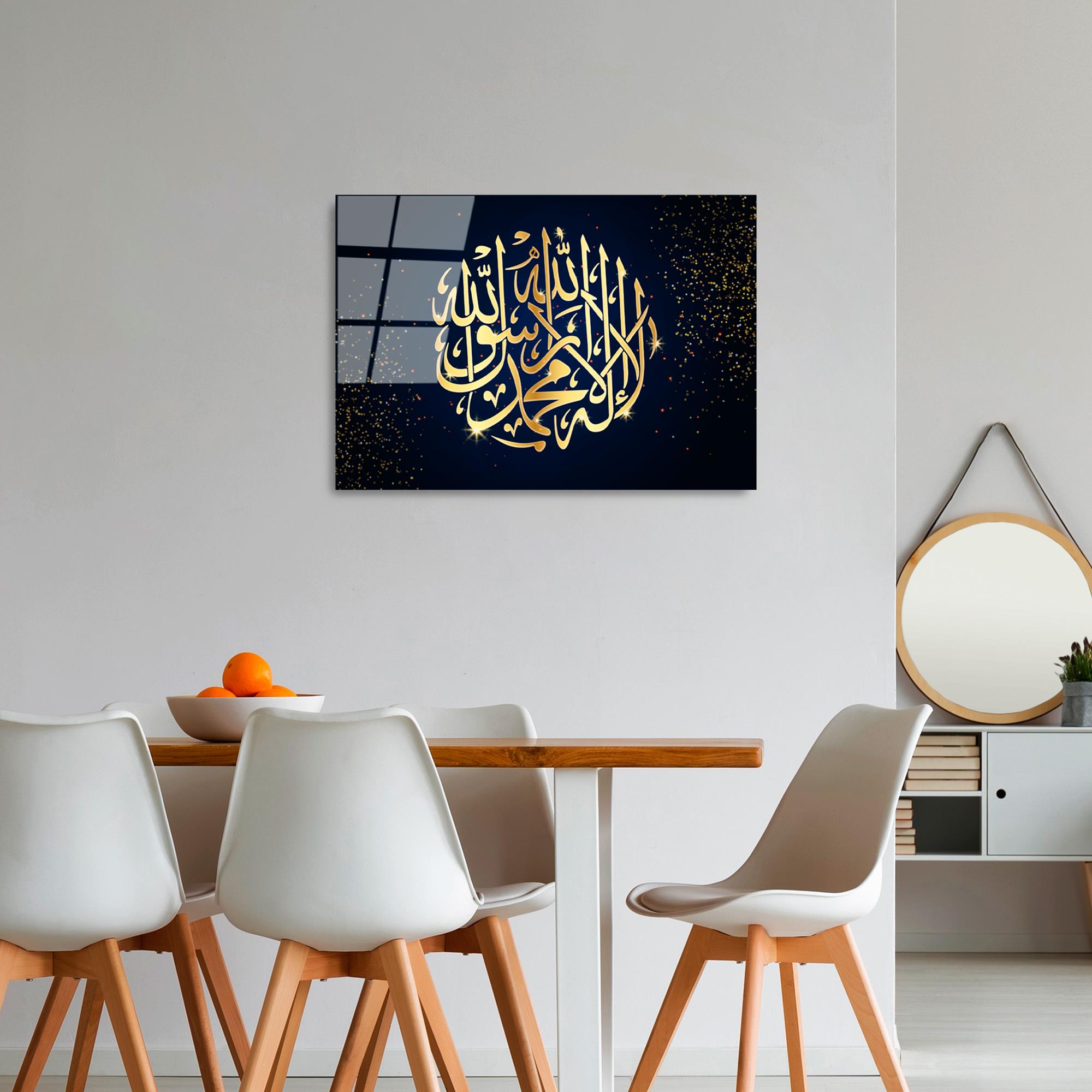 UV-440 Baskılı Cam Dikdörtgen Duvar Tablosu | ByLamp