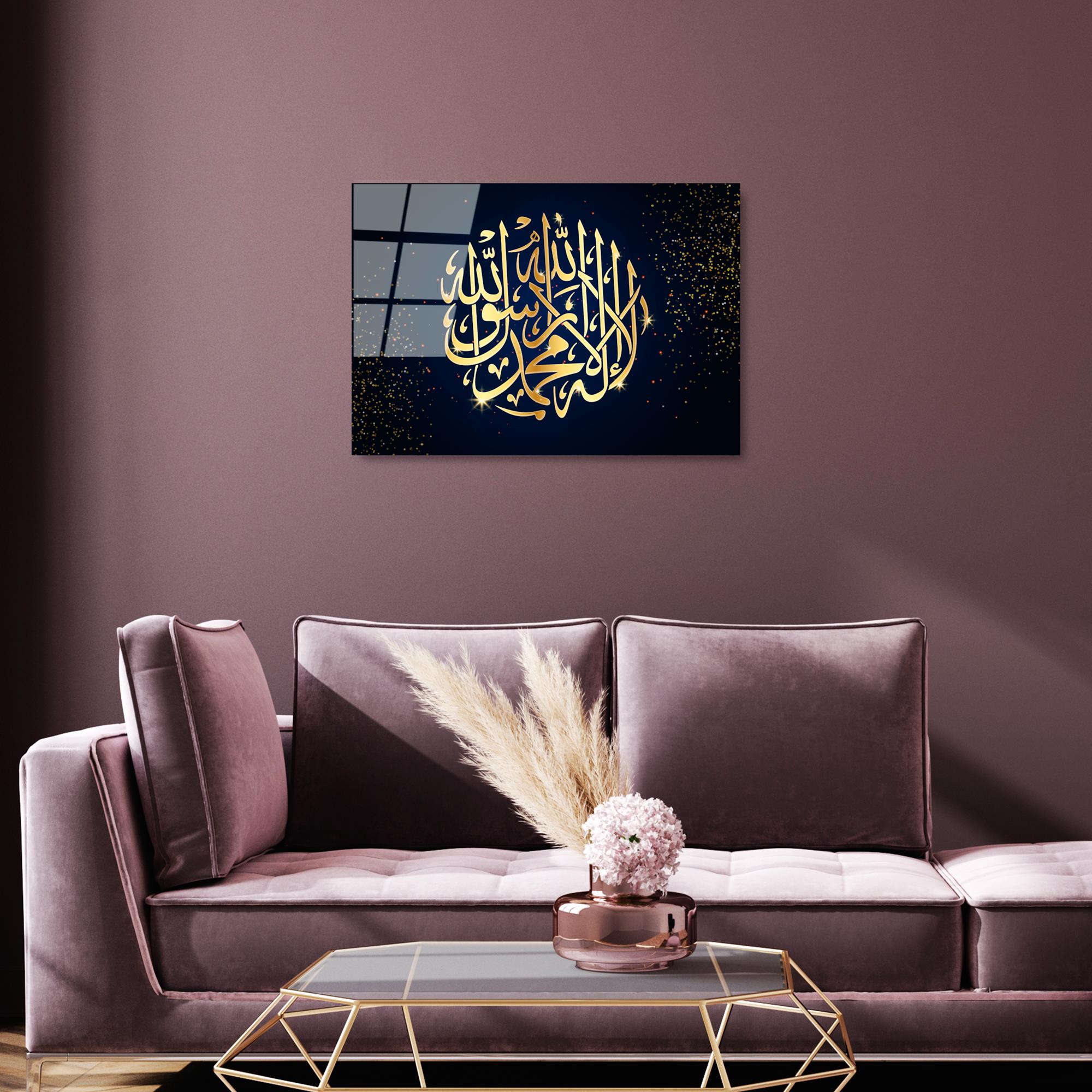 UV-440 Baskılı Cam Dikdörtgen Duvar Tablosu | ByLamp