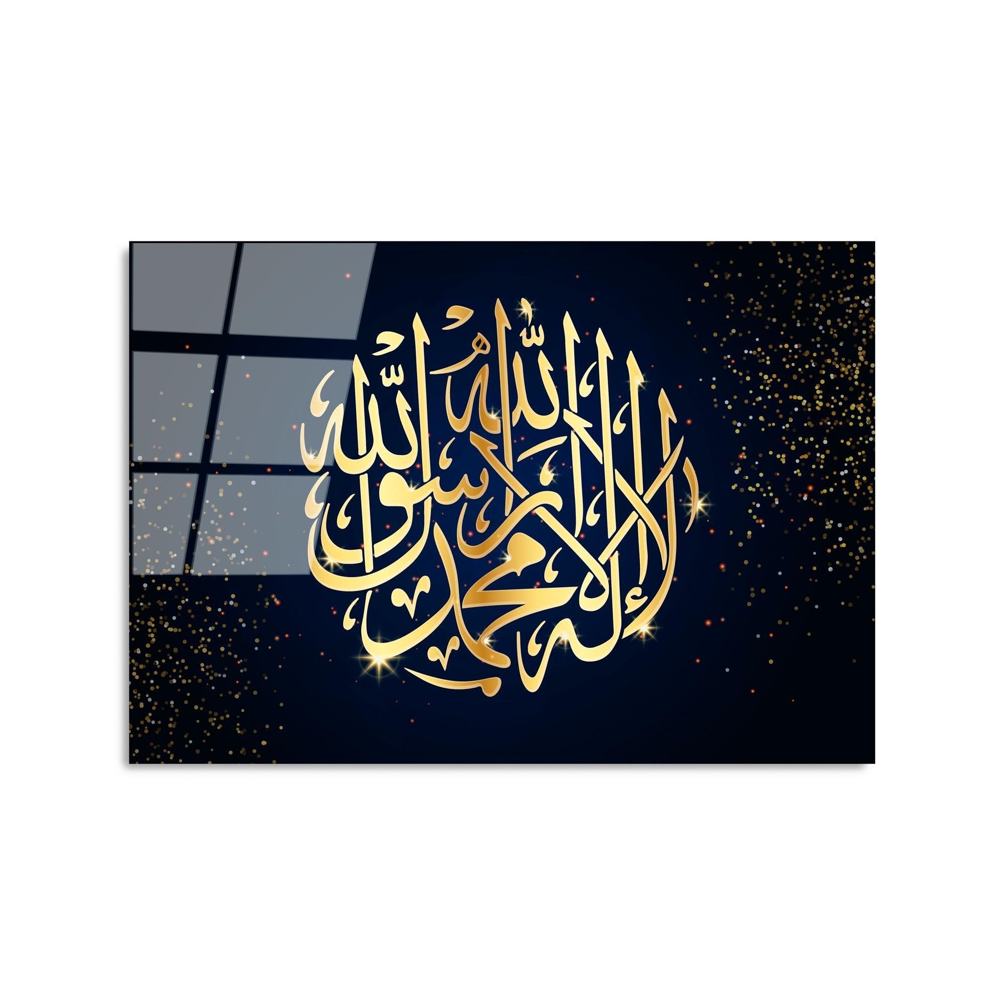 UV-440 Baskılı Cam Dikdörtgen Duvar Tablosu | ByLamp