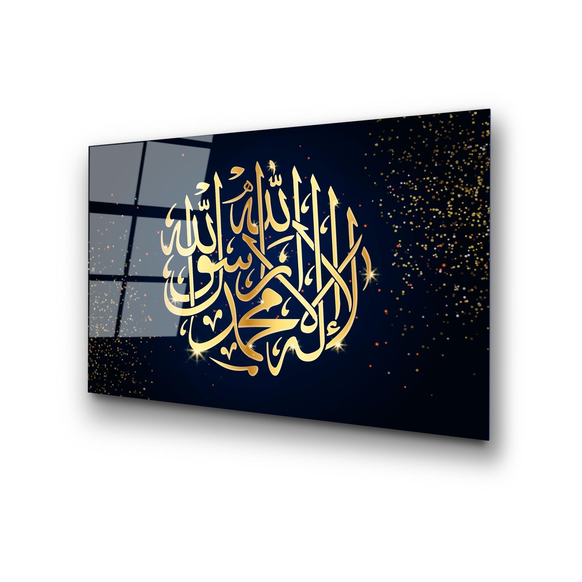 UV-440 Baskılı Cam Dikdörtgen Duvar Tablosu | ByLamp