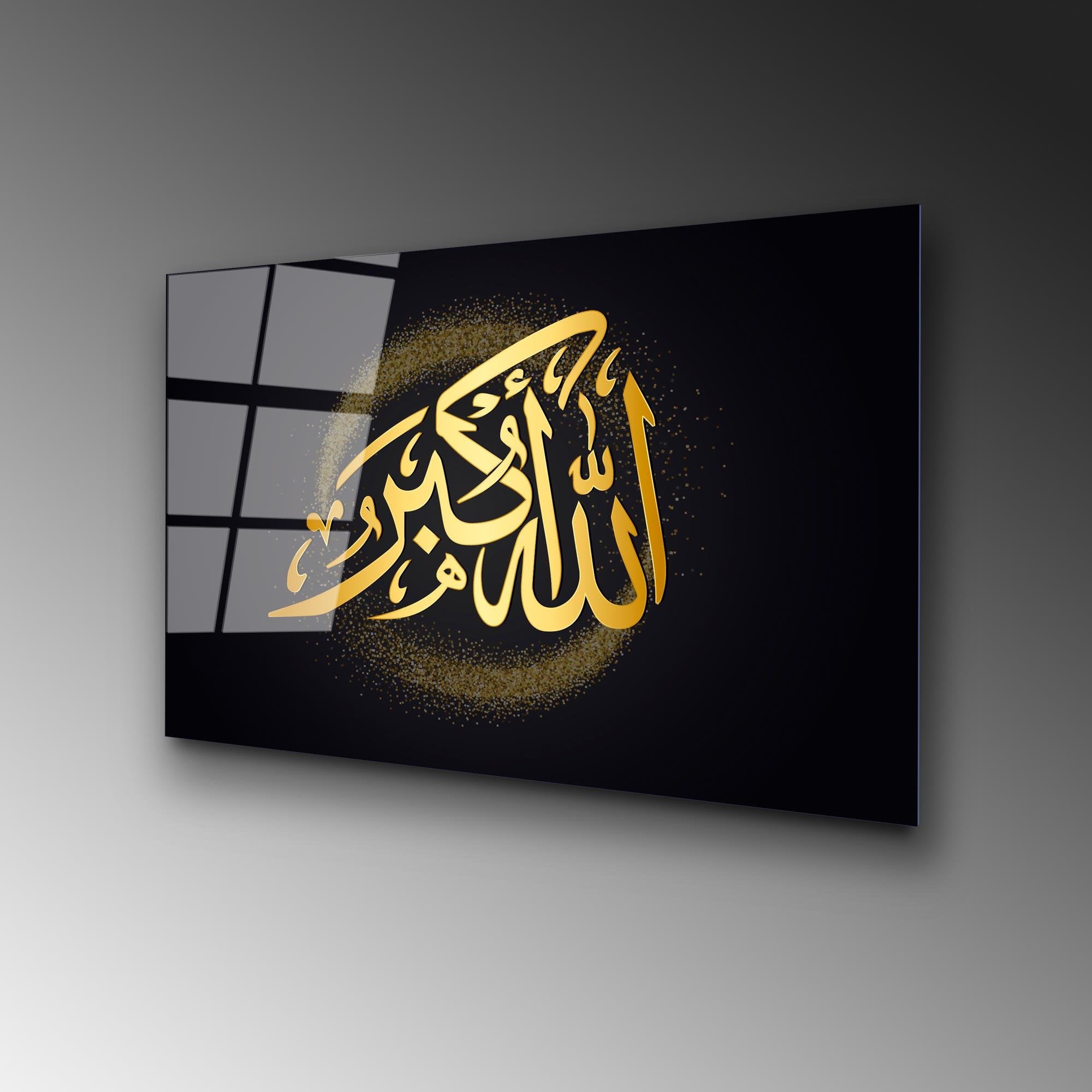 UV-441 Baskılı Cam Dikdörtgen Duvar Tablosu | ByLamp