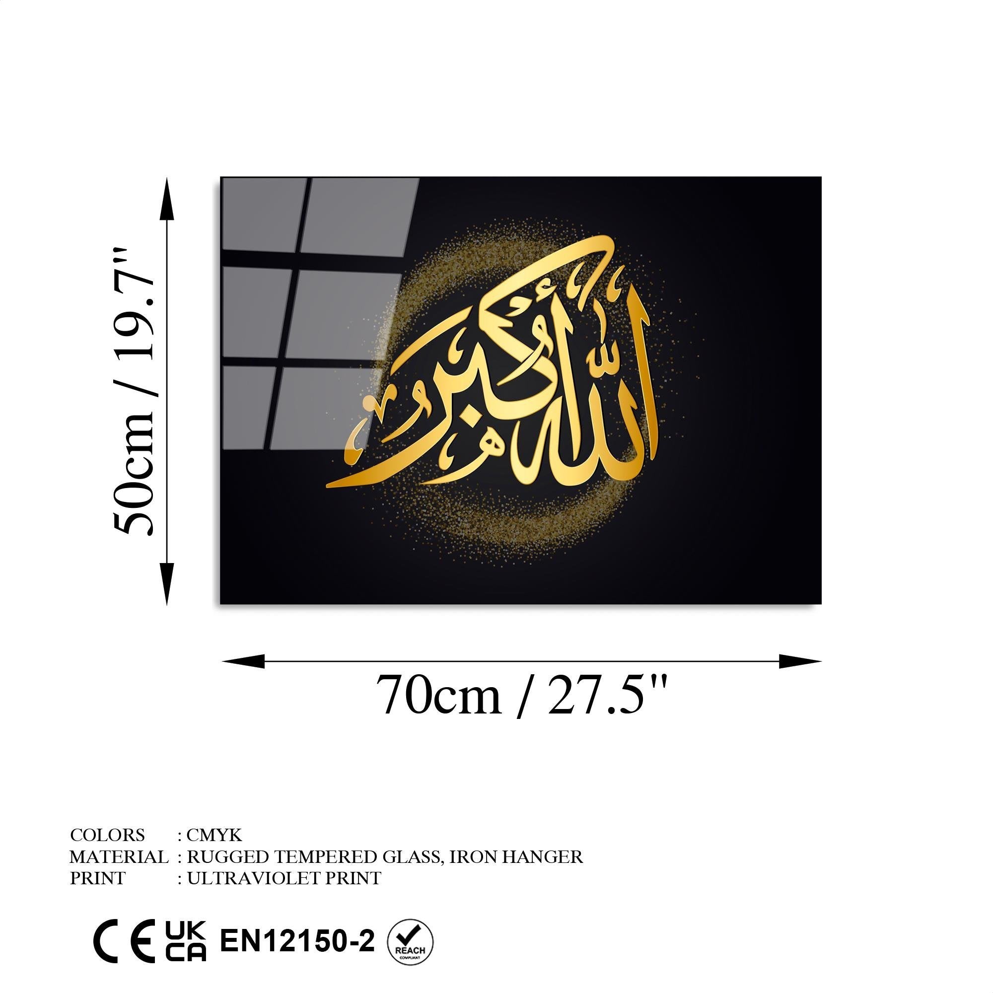 UV-441 Baskılı Cam Dikdörtgen Duvar Tablosu | ByLamp