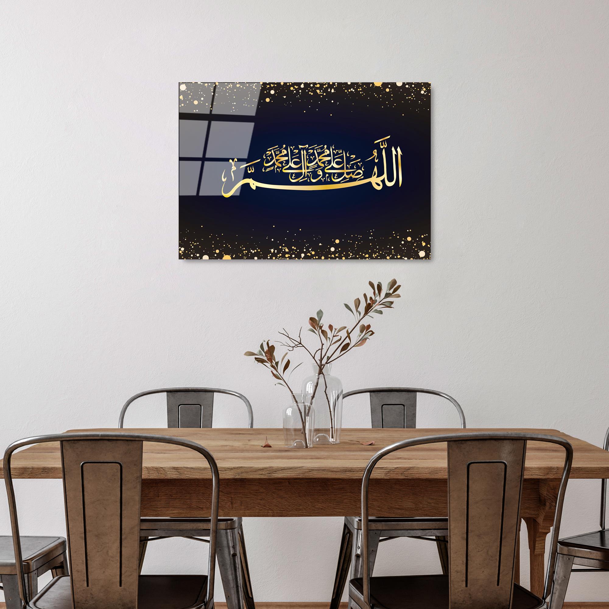 UV-447 Baskılı Cam Dikdörtgen Duvar Tablosu | ByLamp