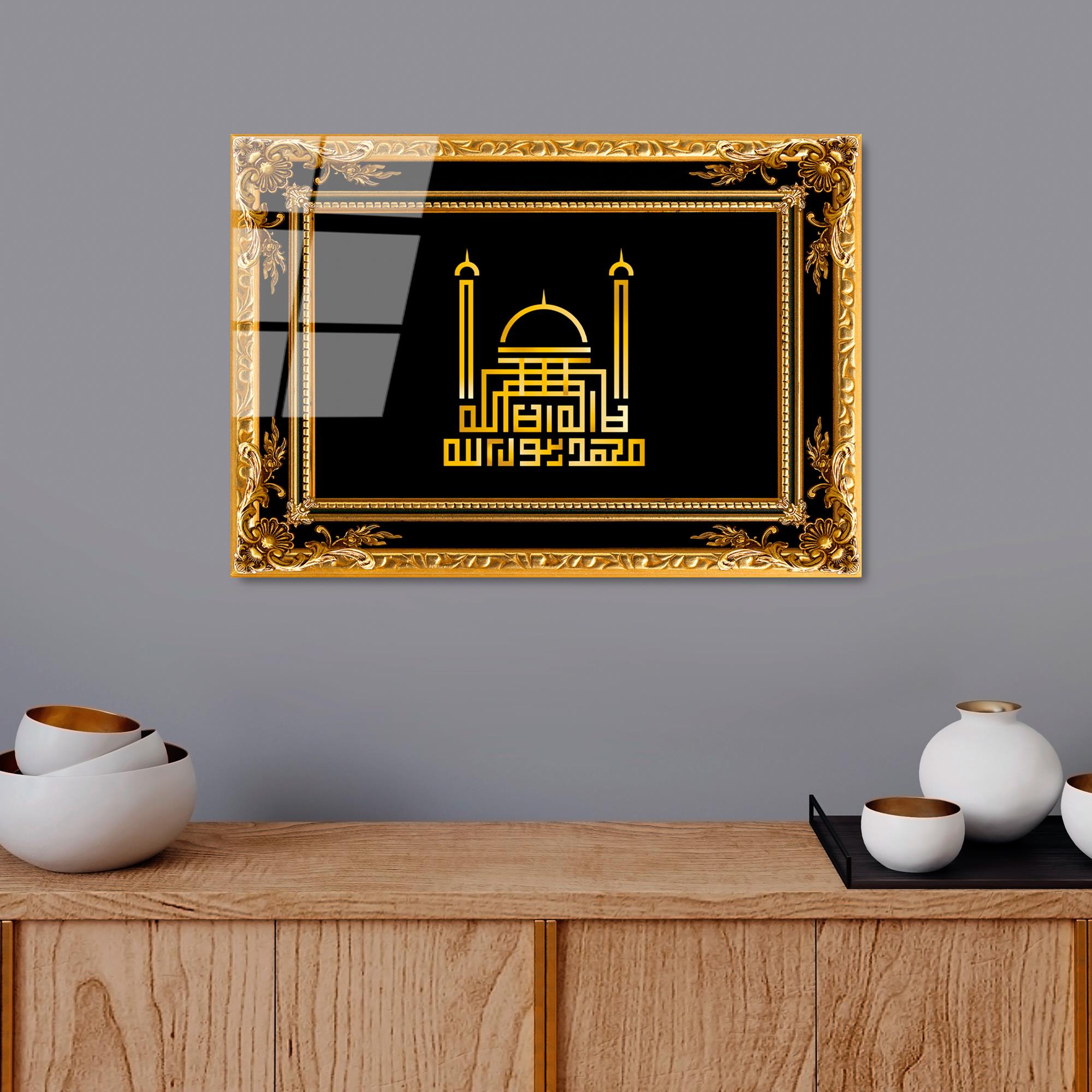 UV-448 Baskılı Cam Dikdörtgen Duvar Tablosu | ByLamp