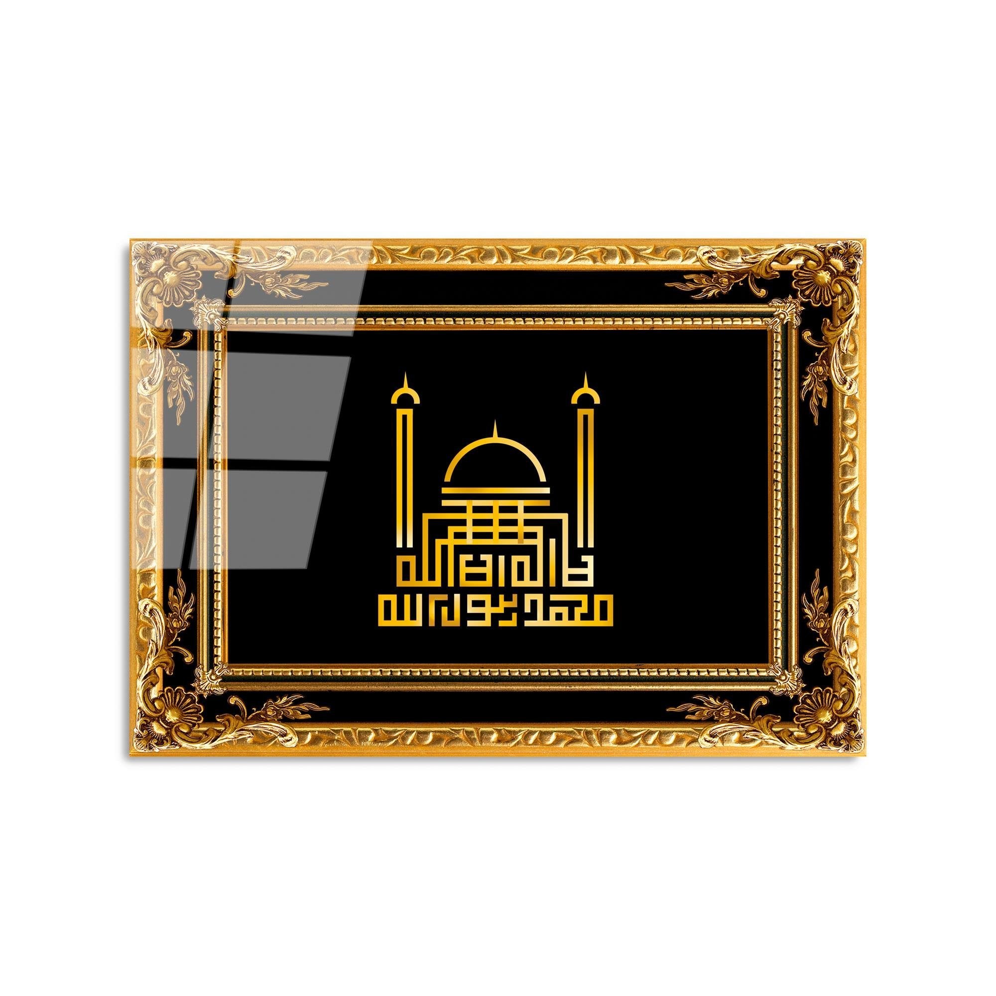 UV-448 Baskılı Cam Dikdörtgen Duvar Tablosu | ByLamp