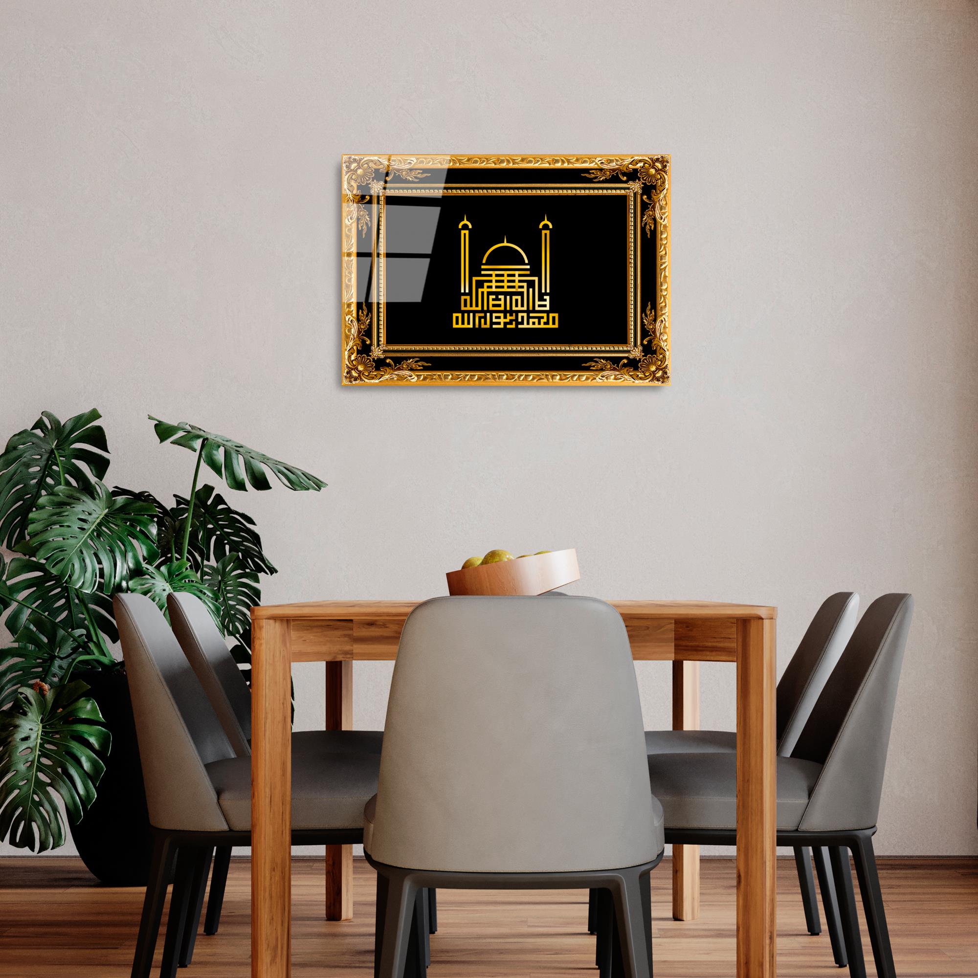 UV-448 Baskılı Cam Dikdörtgen Duvar Tablosu | ByLamp