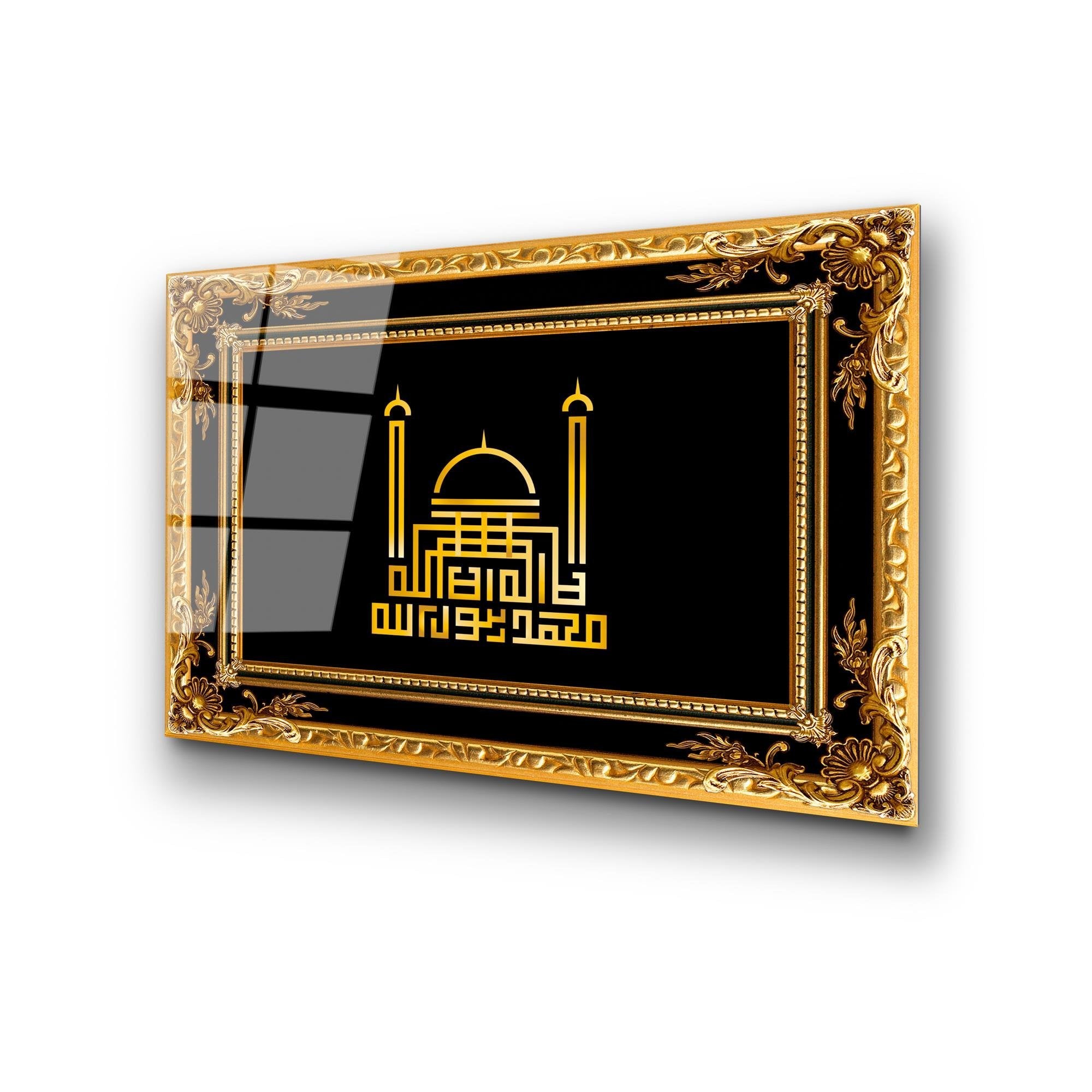 UV-448 Baskılı Cam Dikdörtgen Duvar Tablosu | ByLamp