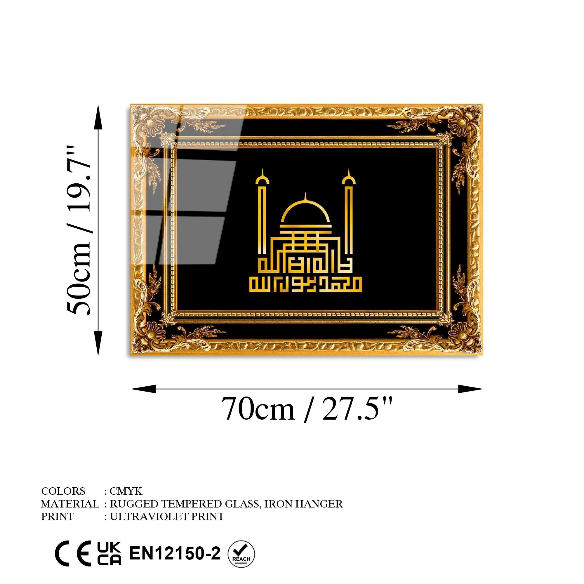 UV-448 Baskılı Cam Dikdörtgen Duvar Tablosu | ByLamp