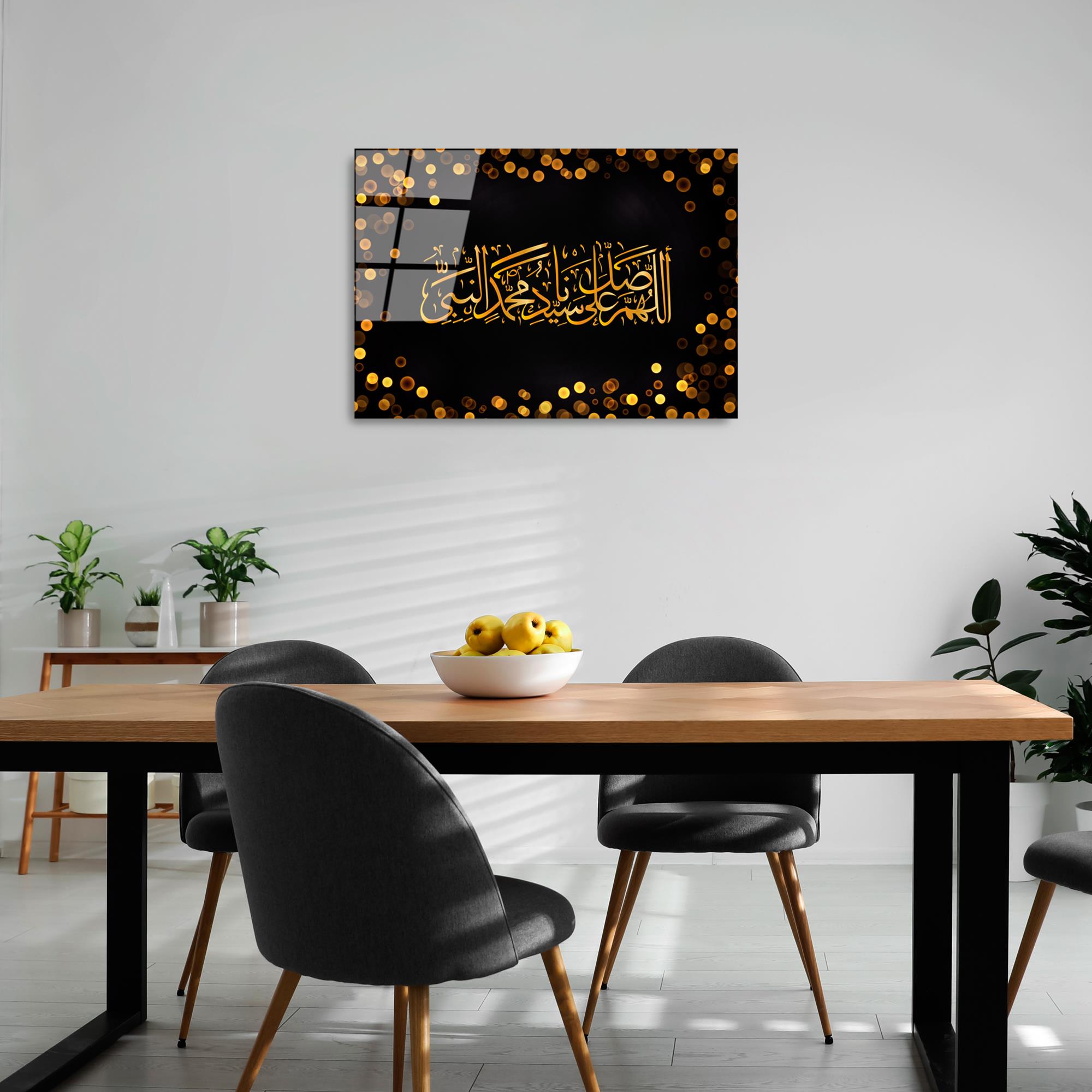 UV-452 Baskılı Cam Dikdörtgen Duvar Tablosu | ByLamp