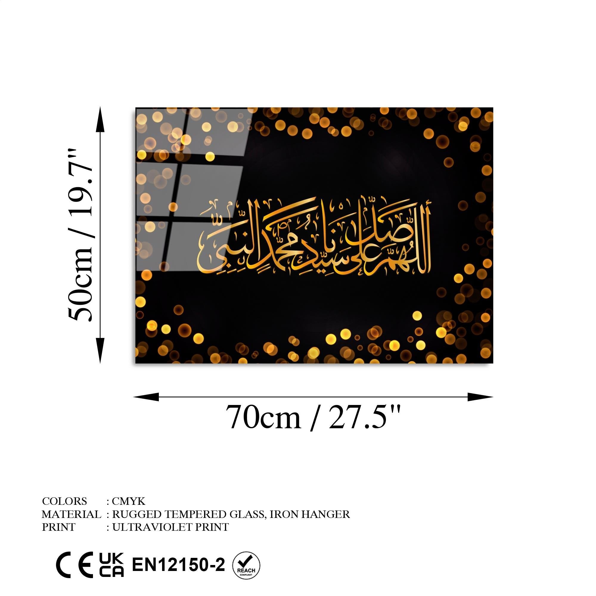 UV-452 Baskılı Cam Dikdörtgen Duvar Tablosu | ByLamp