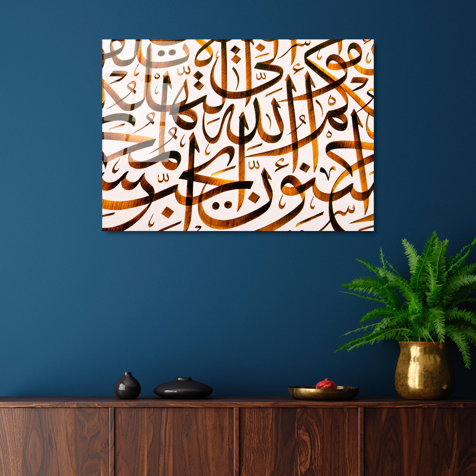 UV-466 Baskılı Cam Dikdörtgen Duvar Tablosu | ByLamp