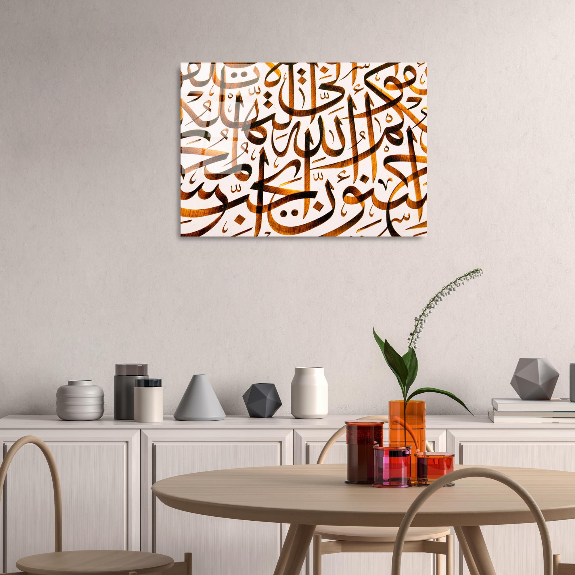 UV-466 Baskılı Cam Dikdörtgen Duvar Tablosu | ByLamp