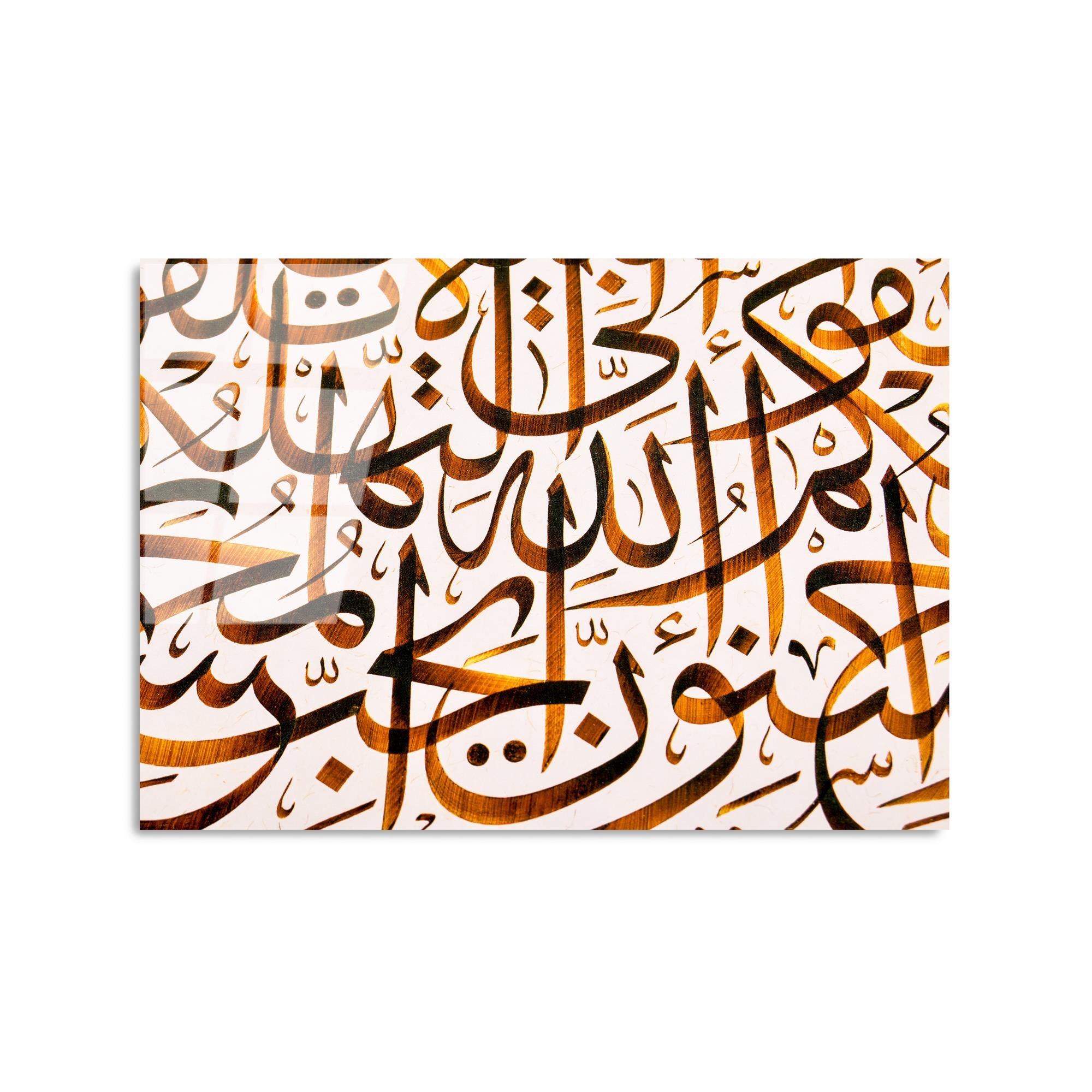 UV-466 Baskılı Cam Dikdörtgen Duvar Tablosu | ByLamp