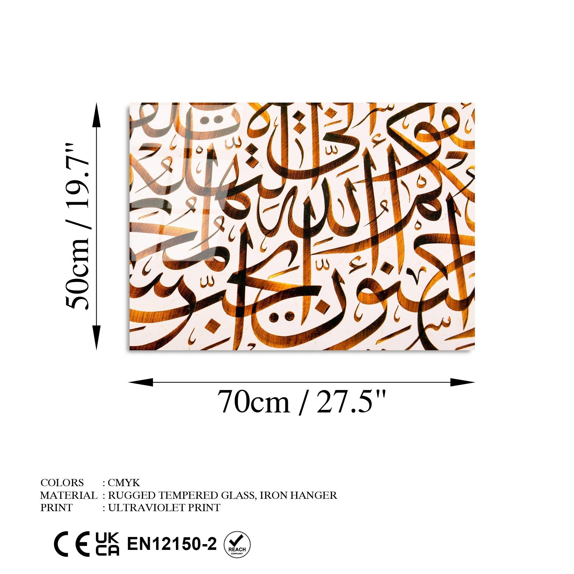 UV-466 Baskılı Cam Dikdörtgen Duvar Tablosu | ByLamp