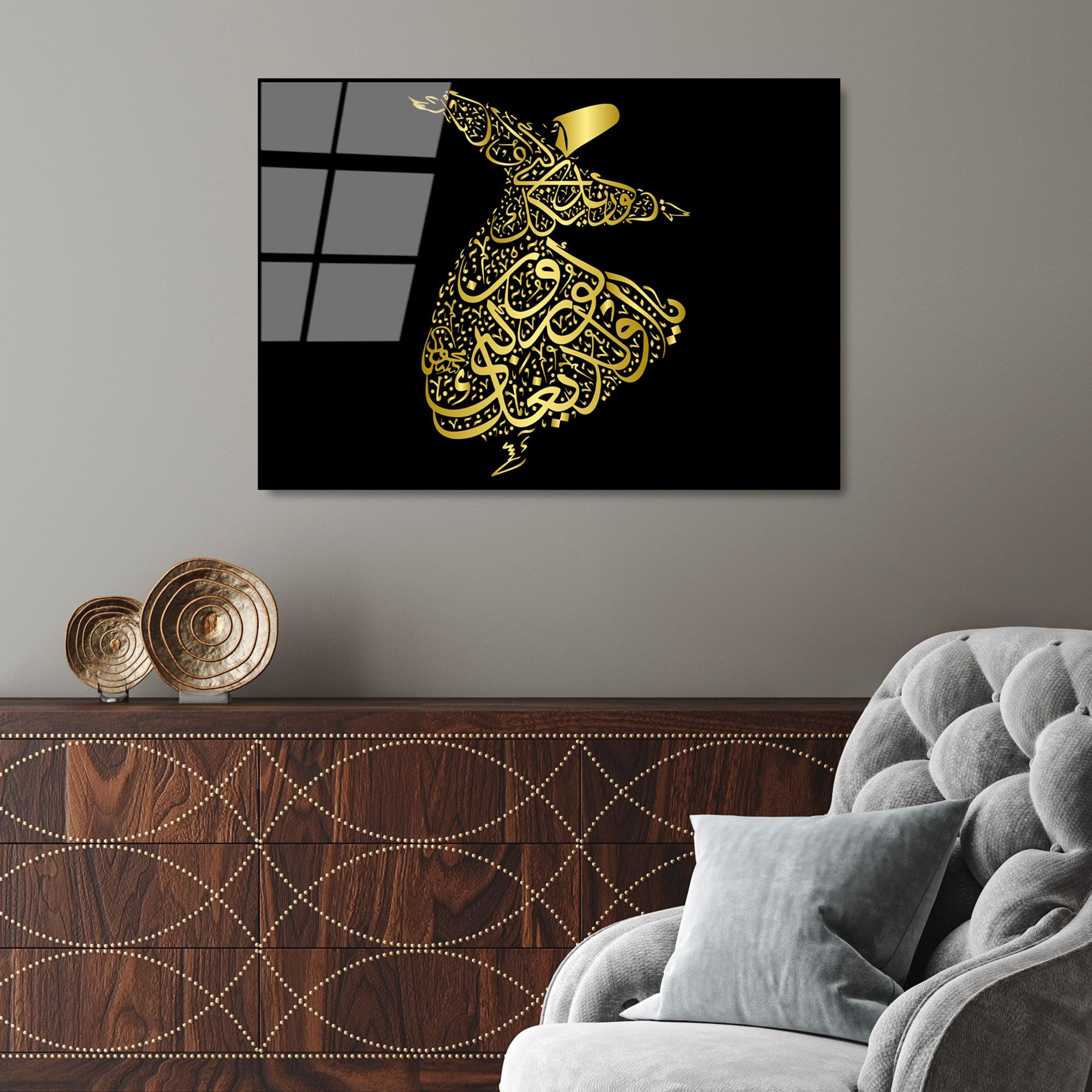 UV-468 Baskılı Cam Dikdörtgen Duvar Tablosu | ByLamp