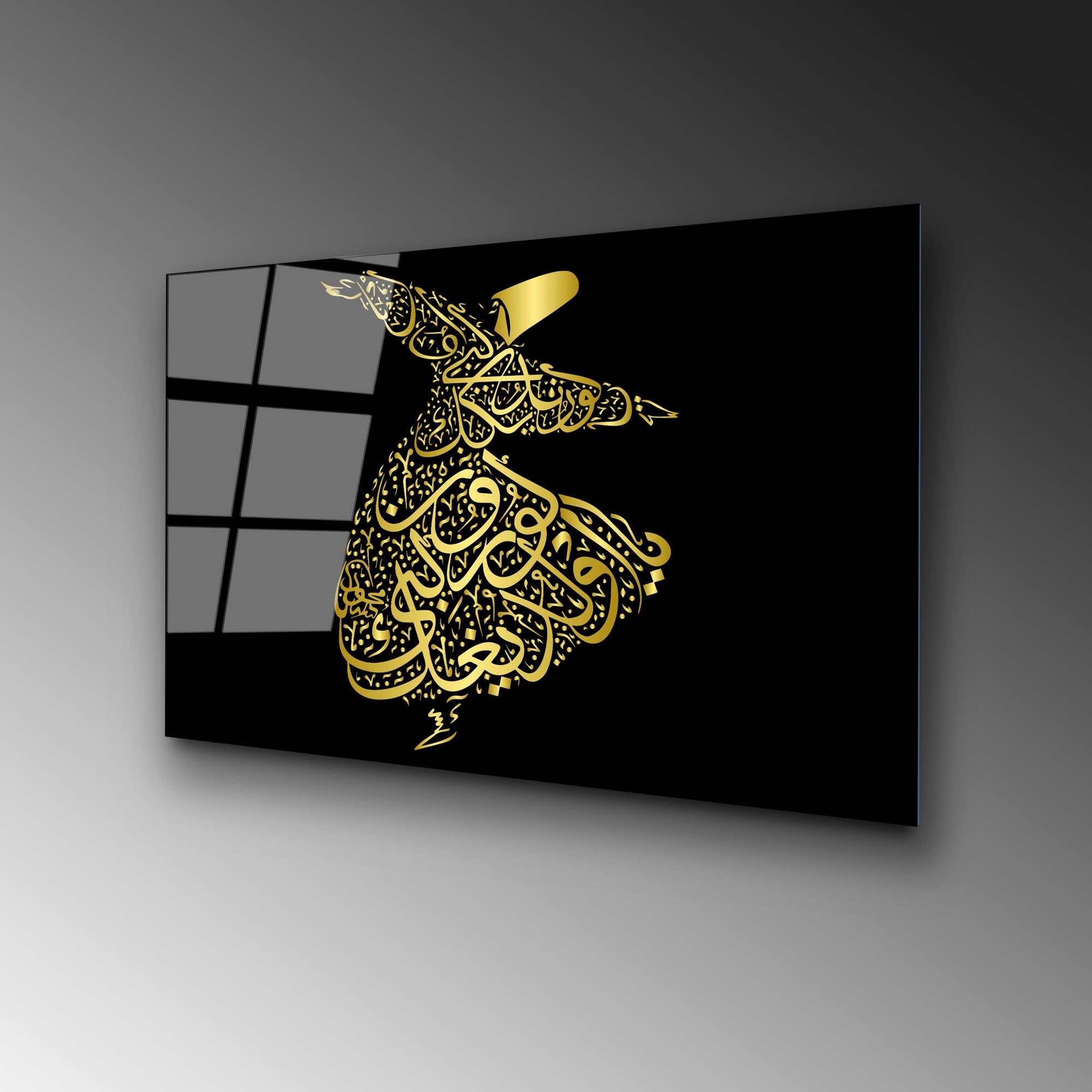 UV-468 Baskılı Cam Dikdörtgen Duvar Tablosu | ByLamp