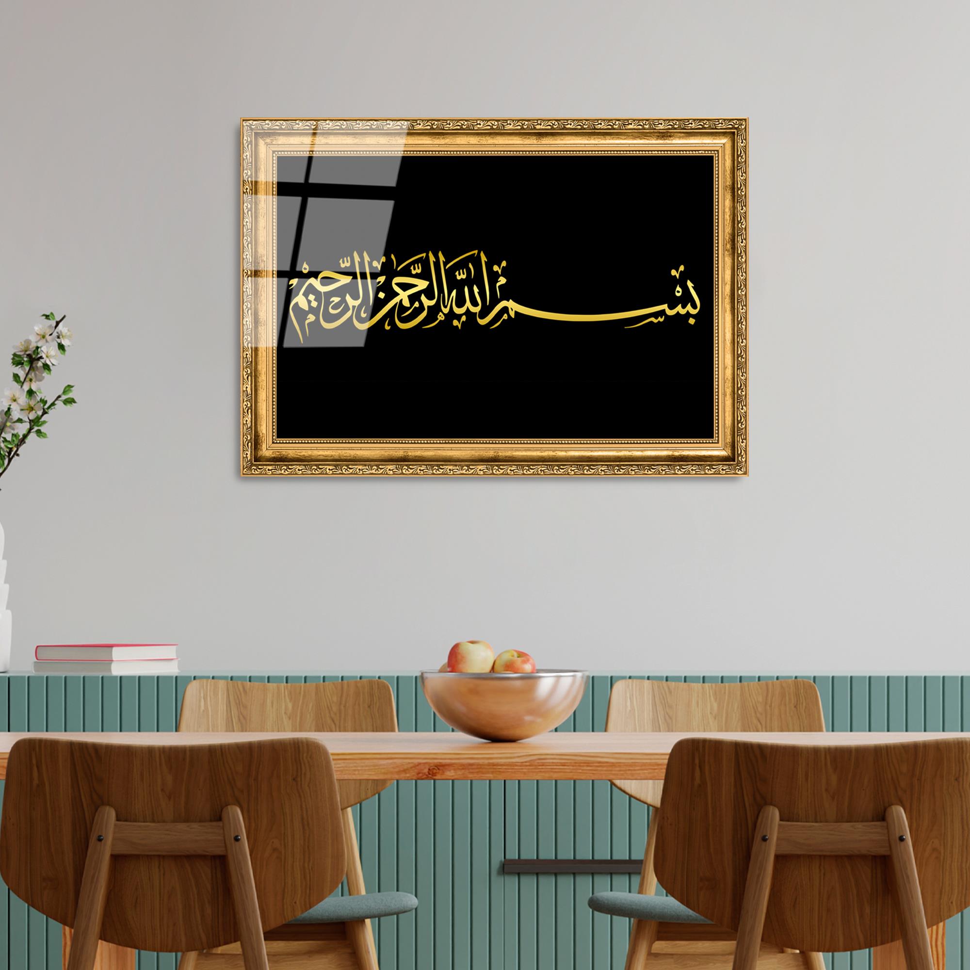 UV-469 Baskılı Cam Dikdörtgen Duvar Tablosu | ByLamp