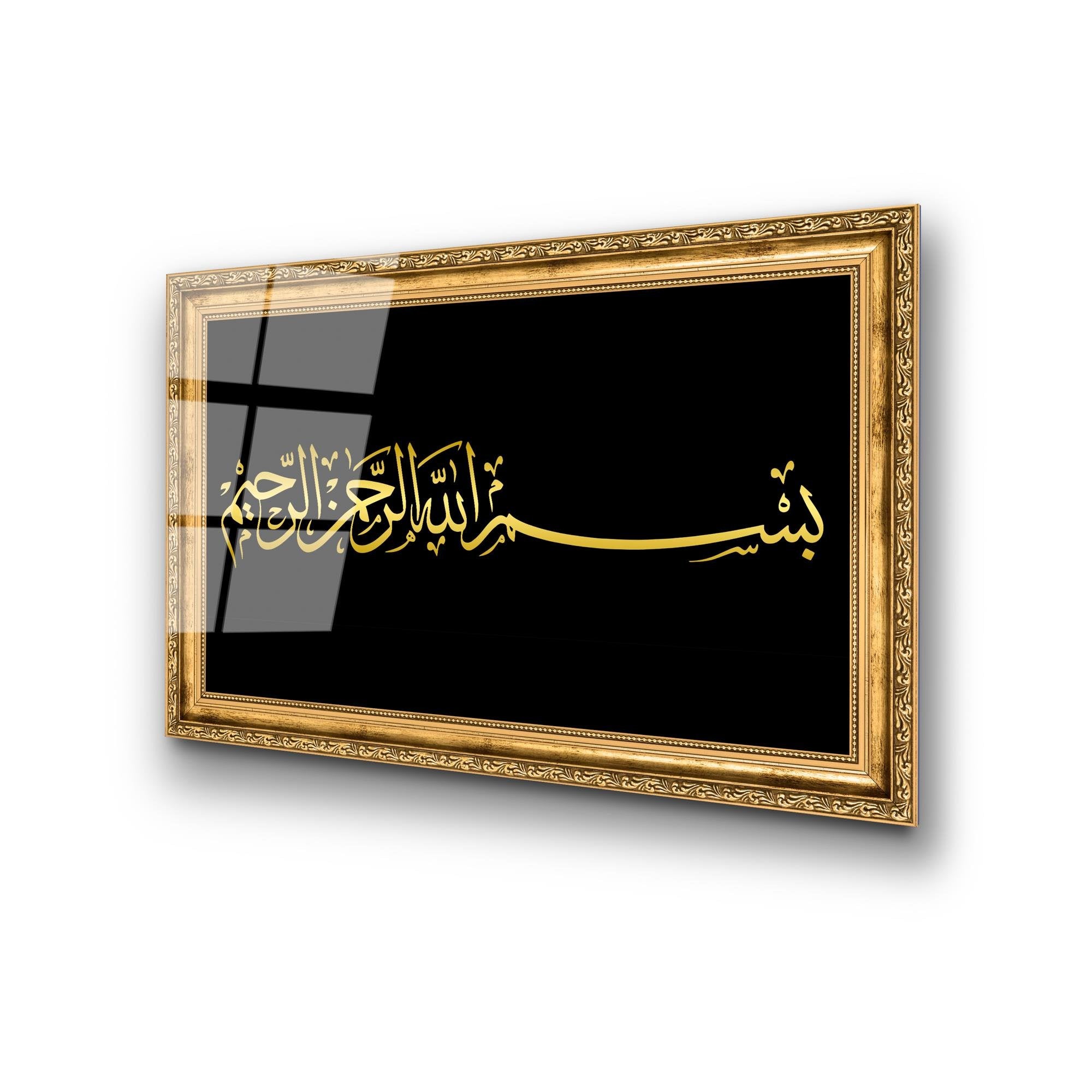 UV-469 Baskılı Cam Dikdörtgen Duvar Tablosu | ByLamp