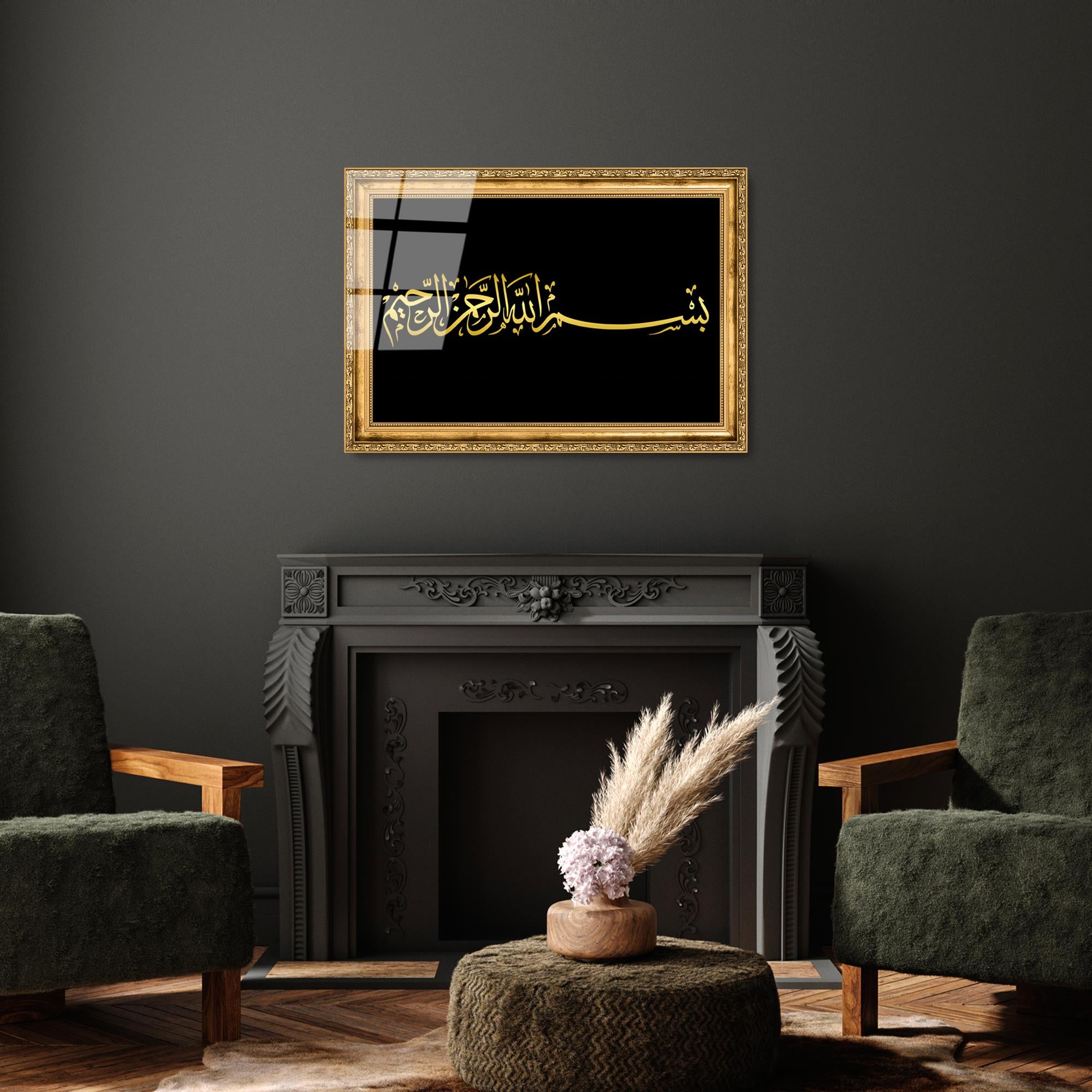 UV-469 Baskılı Cam Dikdörtgen Duvar Tablosu | ByLamp