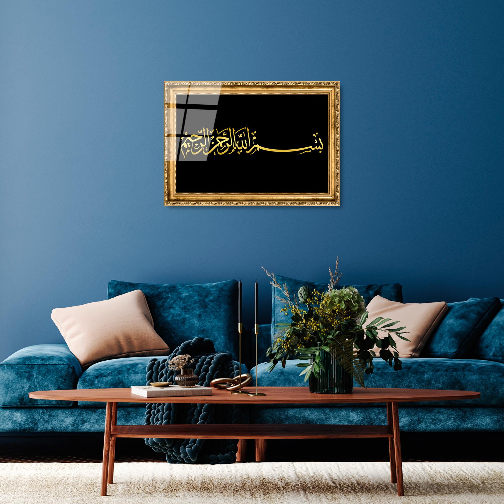 UV-469 Baskılı Cam Dikdörtgen Duvar Tablosu | ByLamp