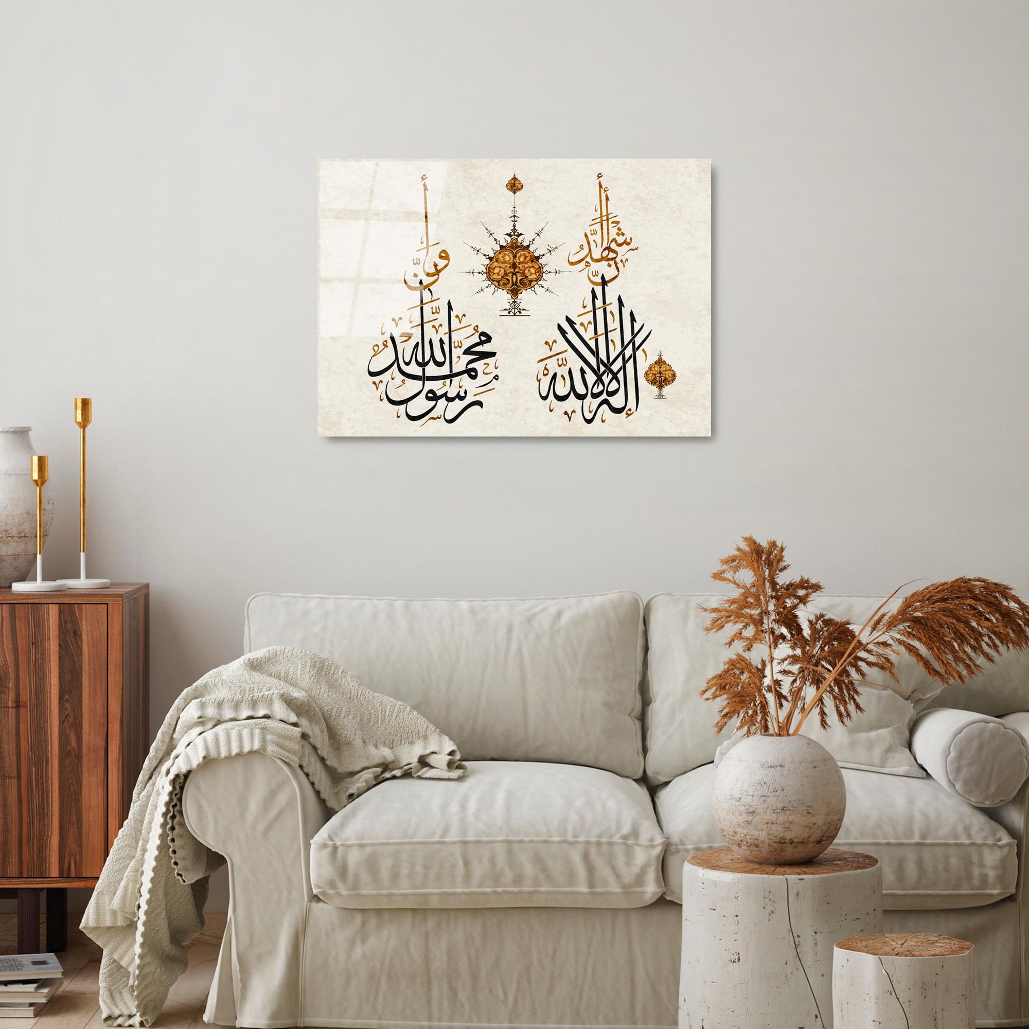 UV-472 Baskılı Cam Dikdörtgen Duvar Tablosu | ByLamp