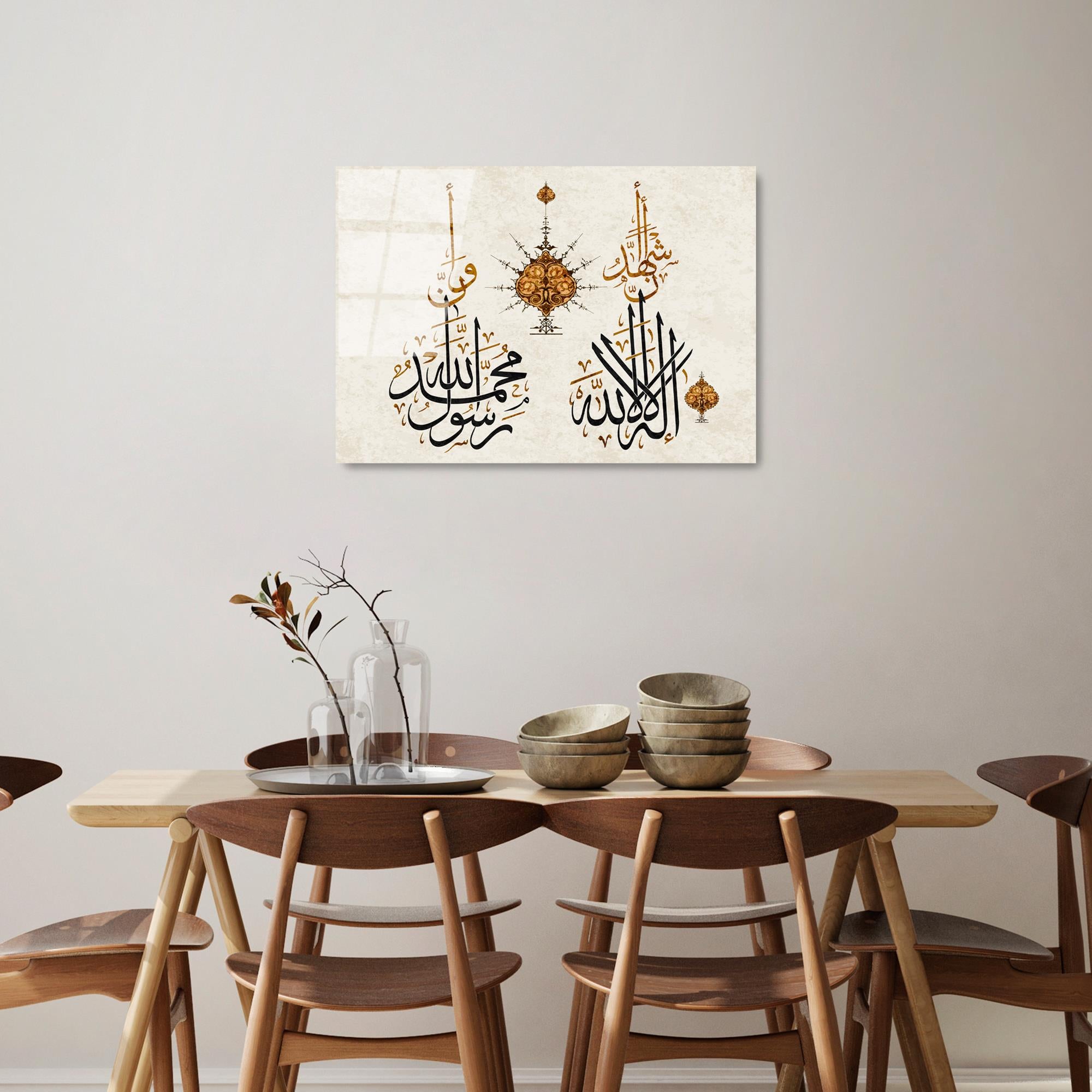 UV-472 Baskılı Cam Dikdörtgen Duvar Tablosu | ByLamp