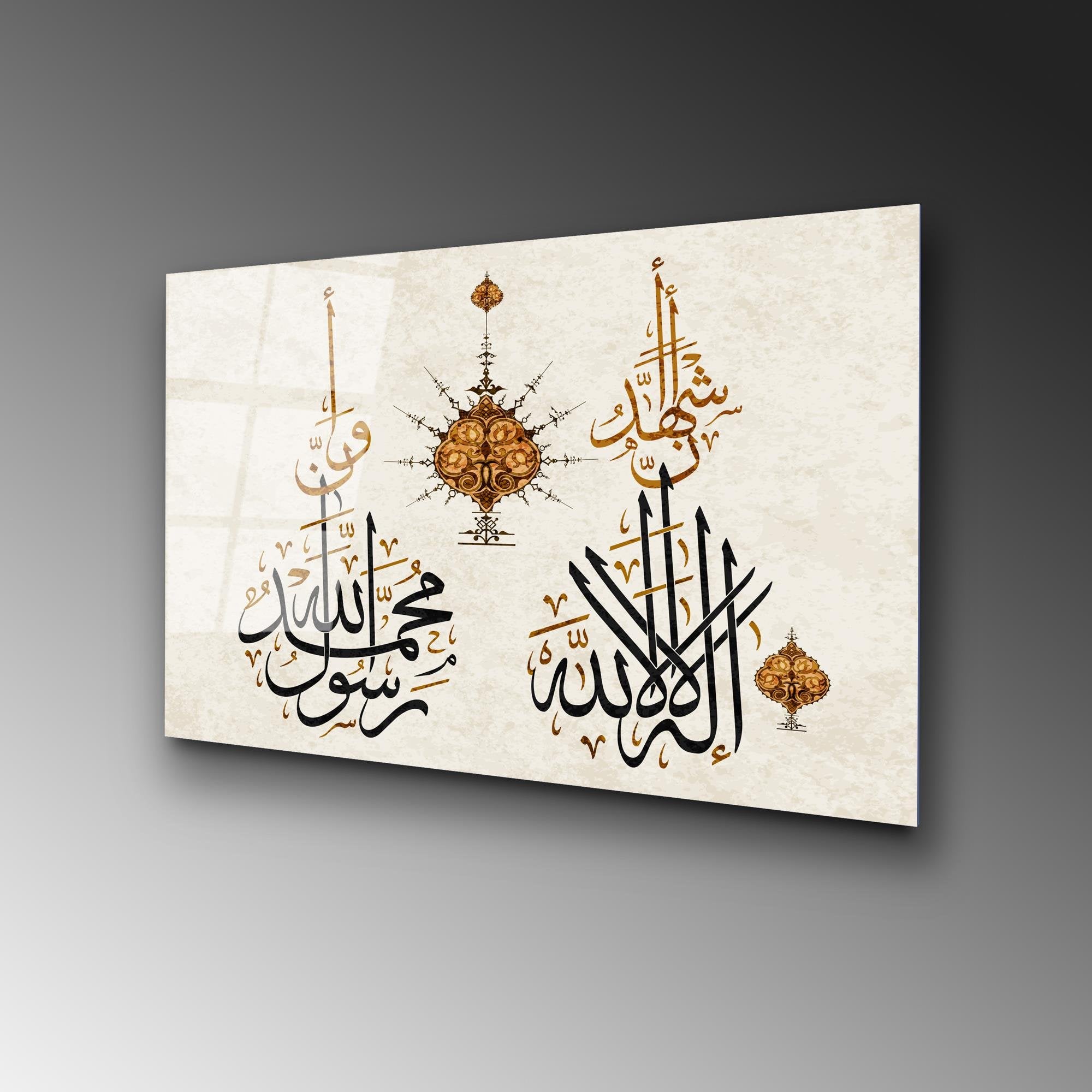 UV-472 Baskılı Cam Dikdörtgen Duvar Tablosu | ByLamp