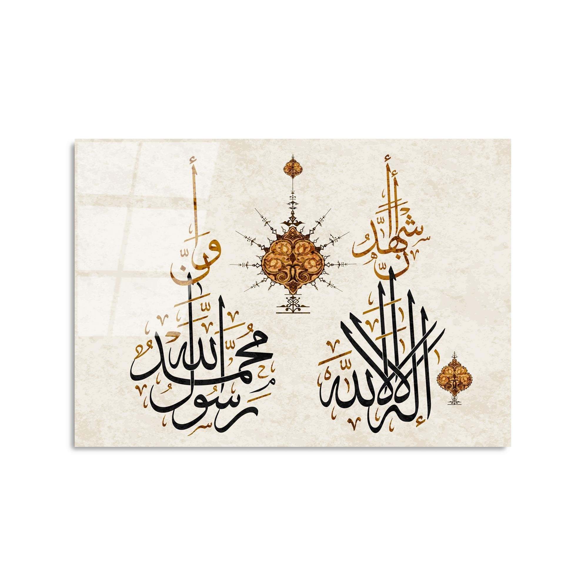 UV-472 Baskılı Cam Dikdörtgen Duvar Tablosu | ByLamp