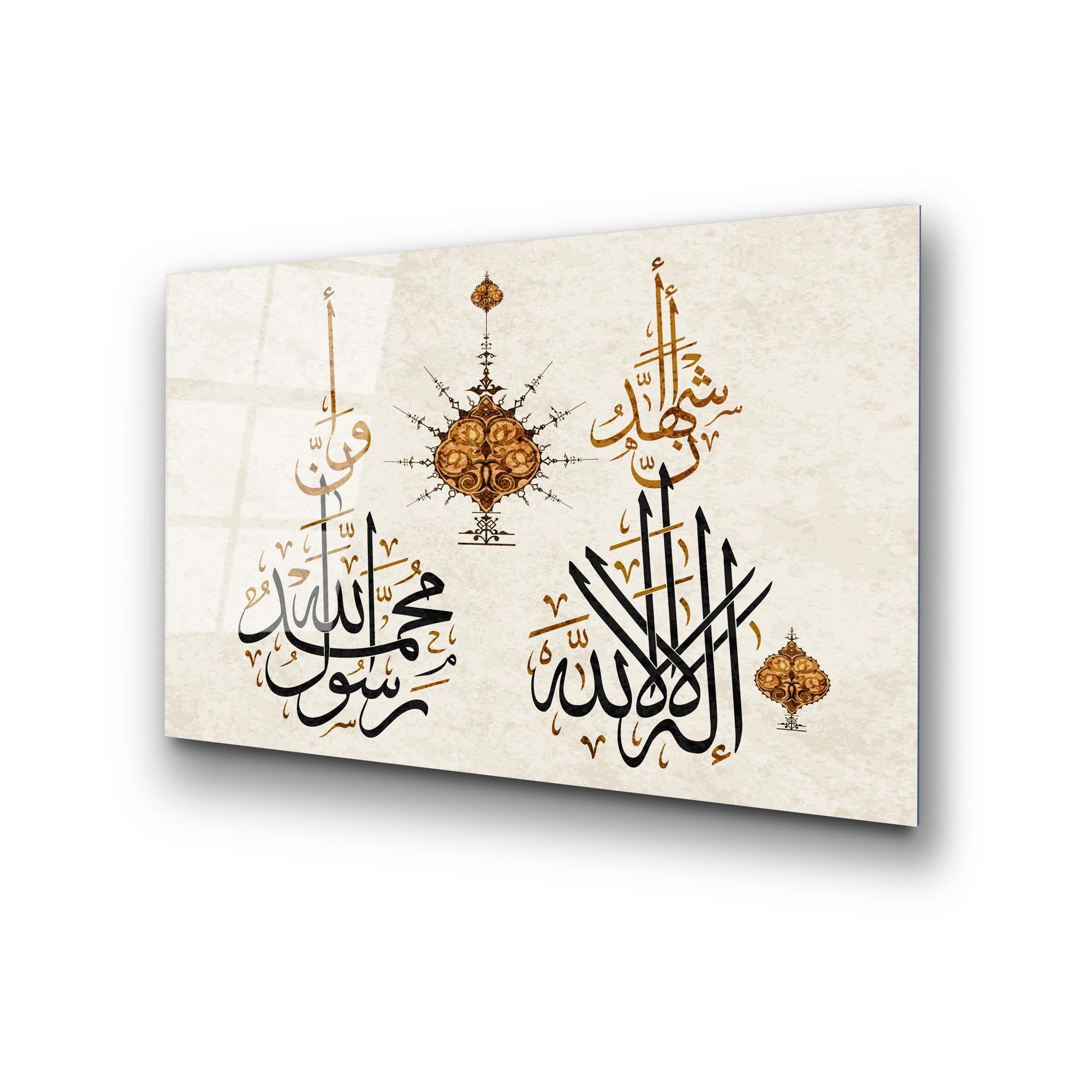 UV-472 Baskılı Cam Dikdörtgen Duvar Tablosu | ByLamp