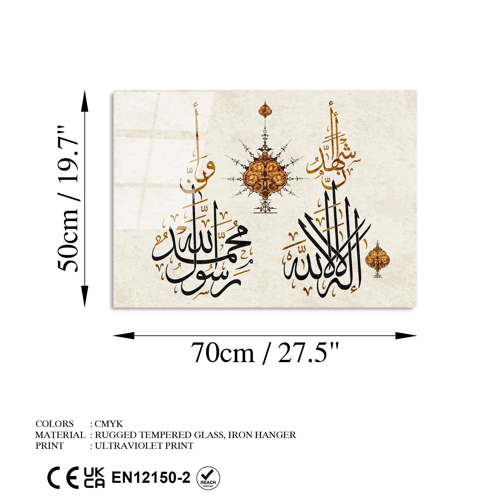 UV-472 Baskılı Cam Dikdörtgen Duvar Tablosu | ByLamp