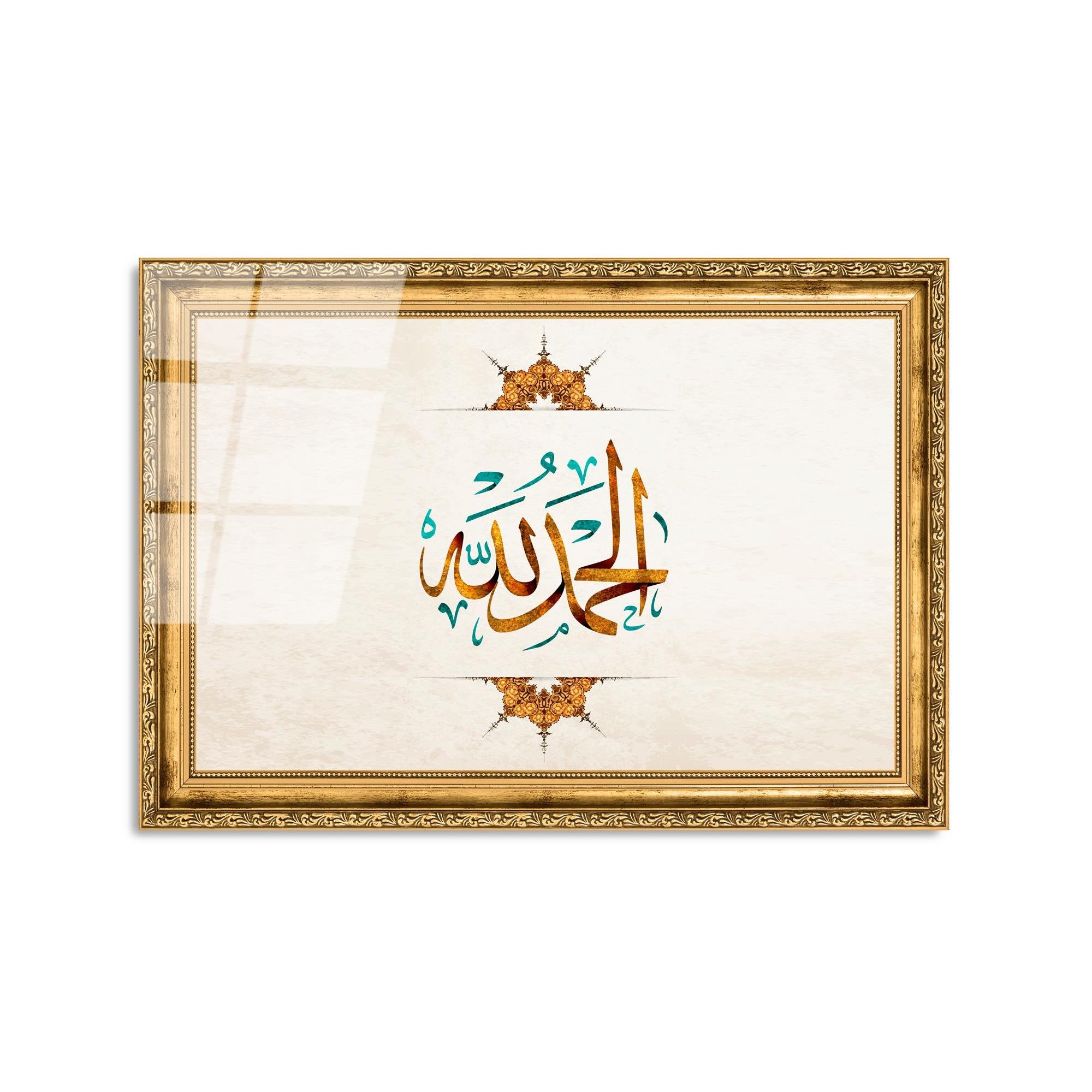 UV-473 Baskılı Cam Dikdörtgen Duvar Tablosu | ByLamp