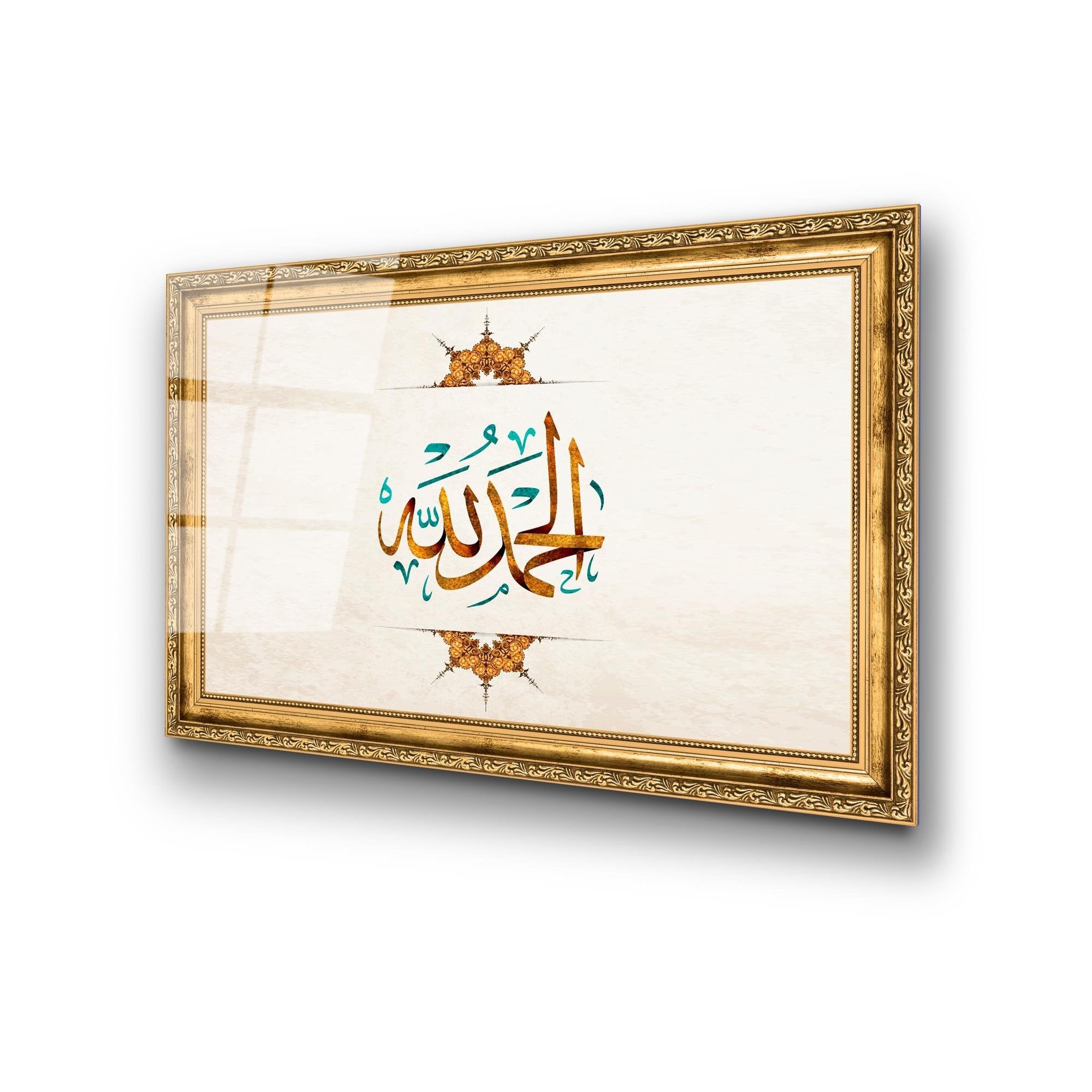 UV-473 Baskılı Cam Dikdörtgen Duvar Tablosu | ByLamp