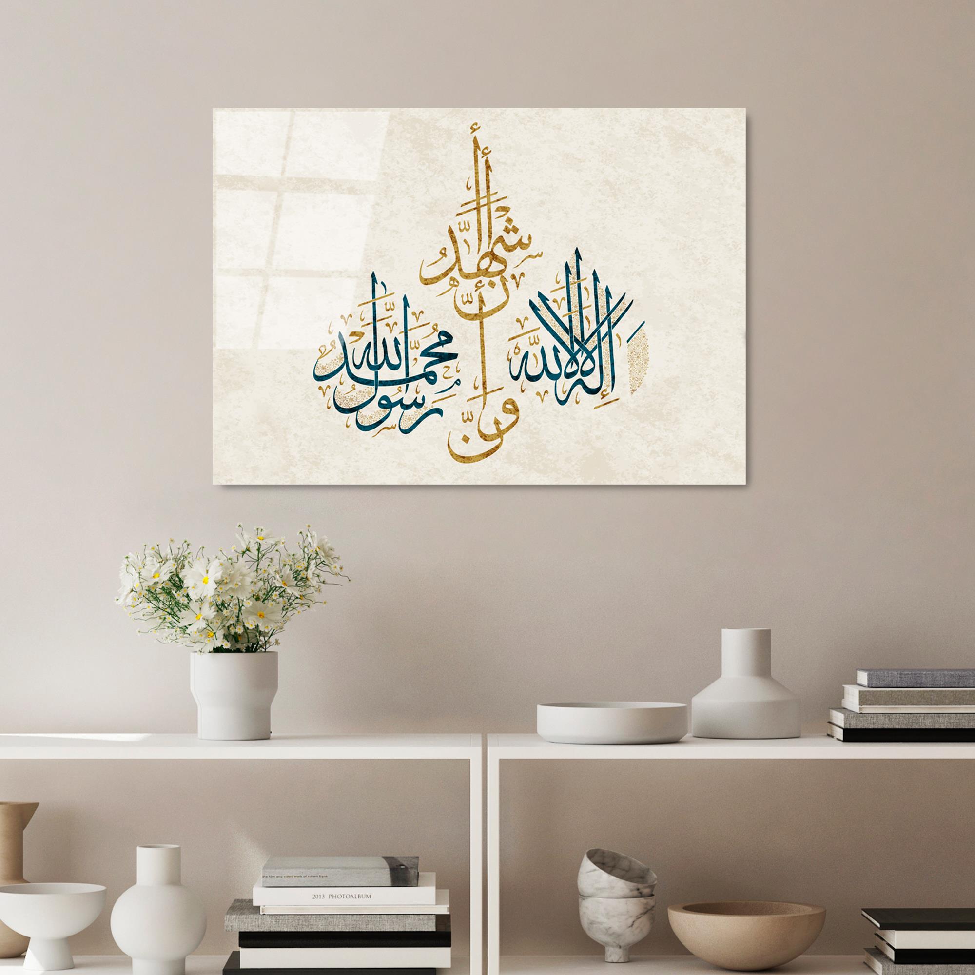 UV-474 Baskılı Cam Dikdörtgen Duvar Tablosu | ByLamp