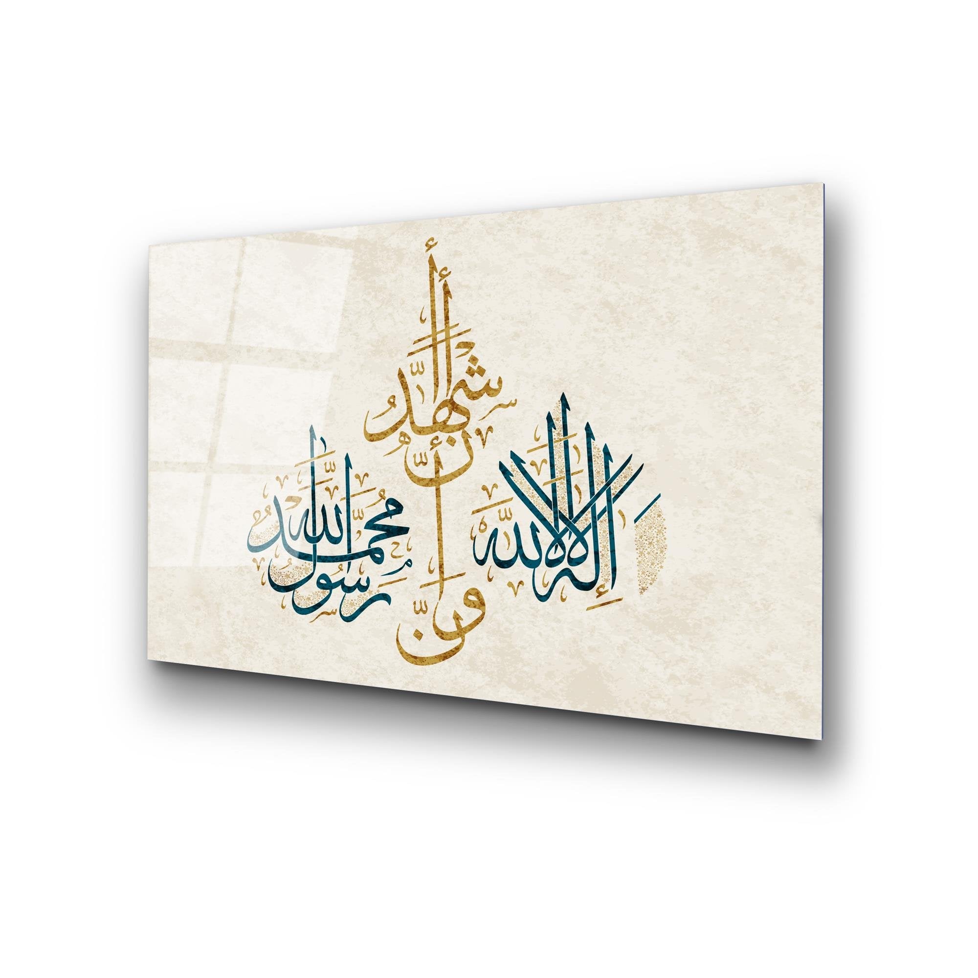 UV-474 Baskılı Cam Dikdörtgen Duvar Tablosu | ByLamp