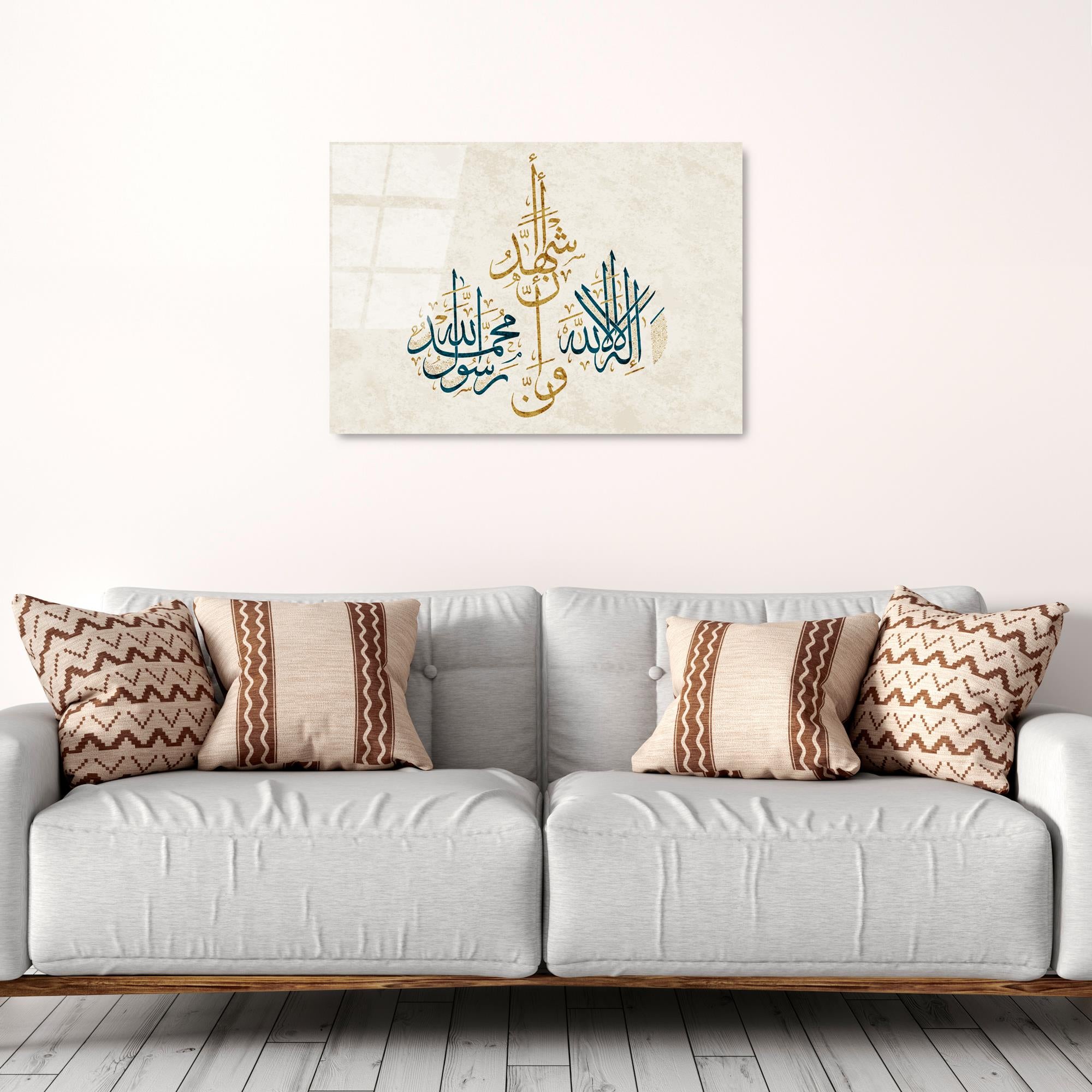 UV-474 Baskılı Cam Dikdörtgen Duvar Tablosu | ByLamp