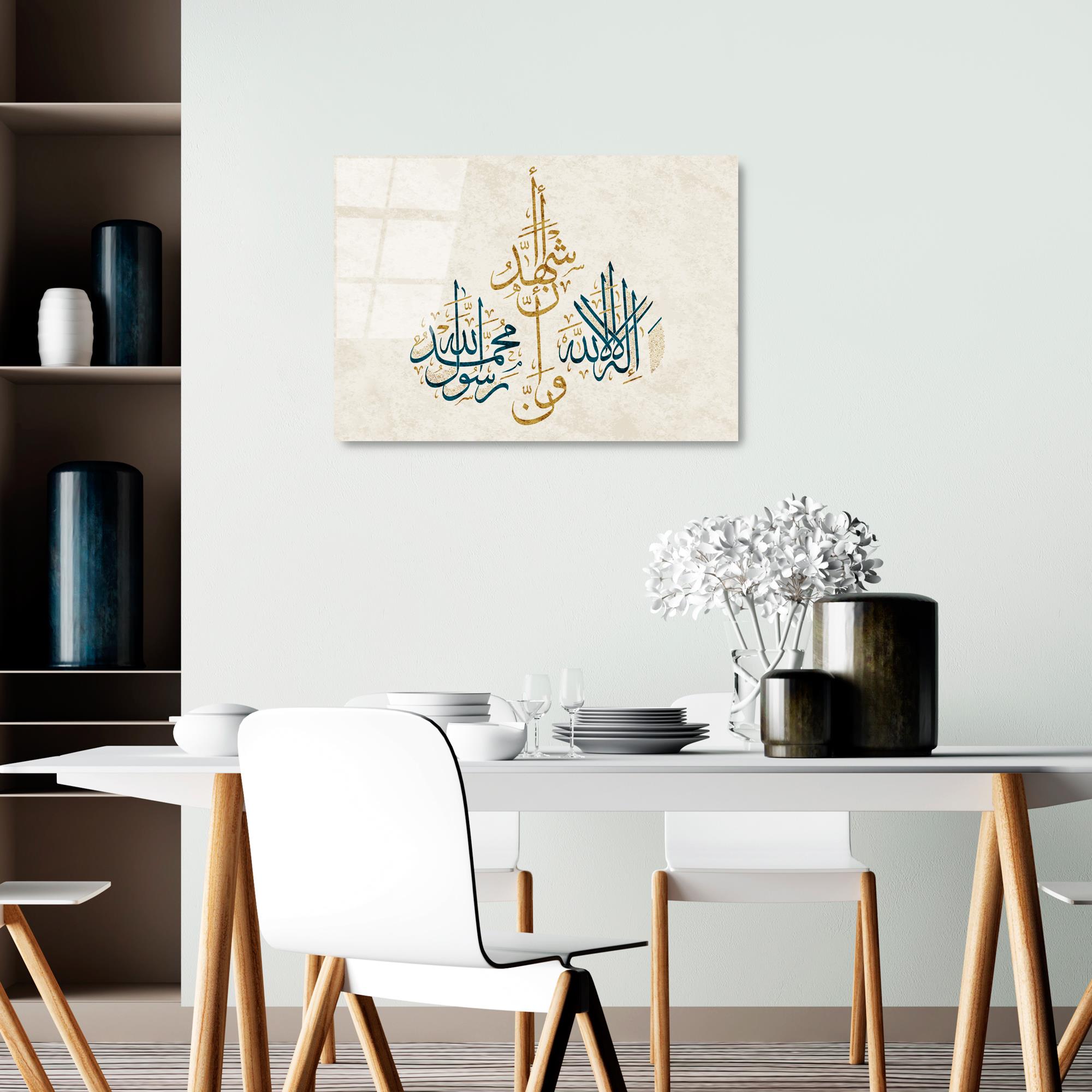 UV-474 Baskılı Cam Dikdörtgen Duvar Tablosu | ByLamp